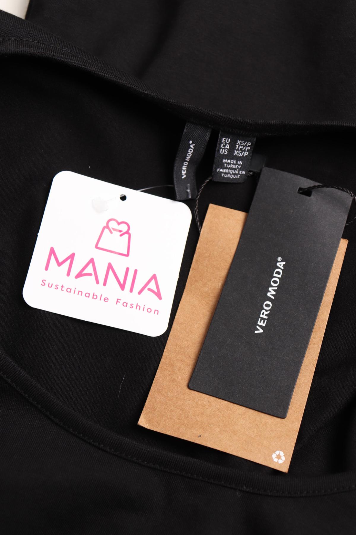 Блуза VERO MODA3