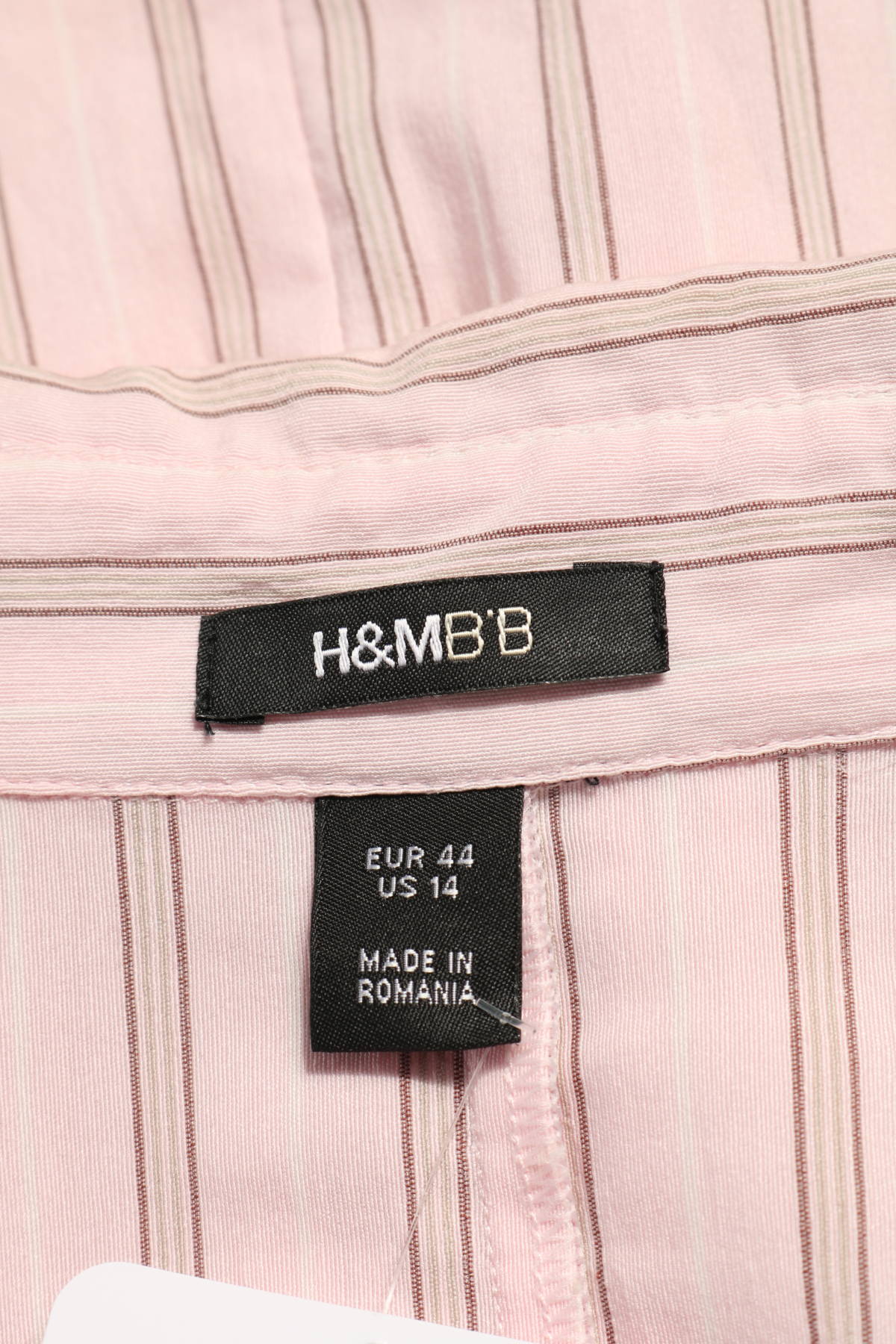 Риза H&M B'B3