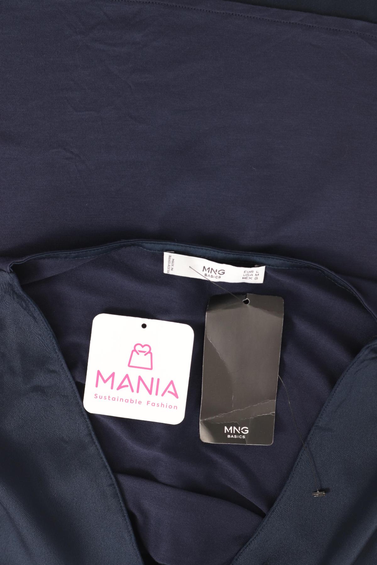  MANGO3