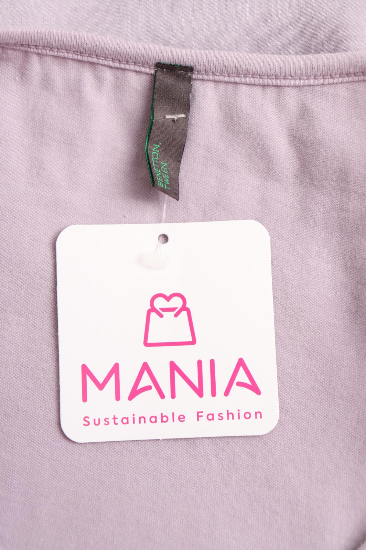 Детски потник UNITED COLORS OF BENETTON3