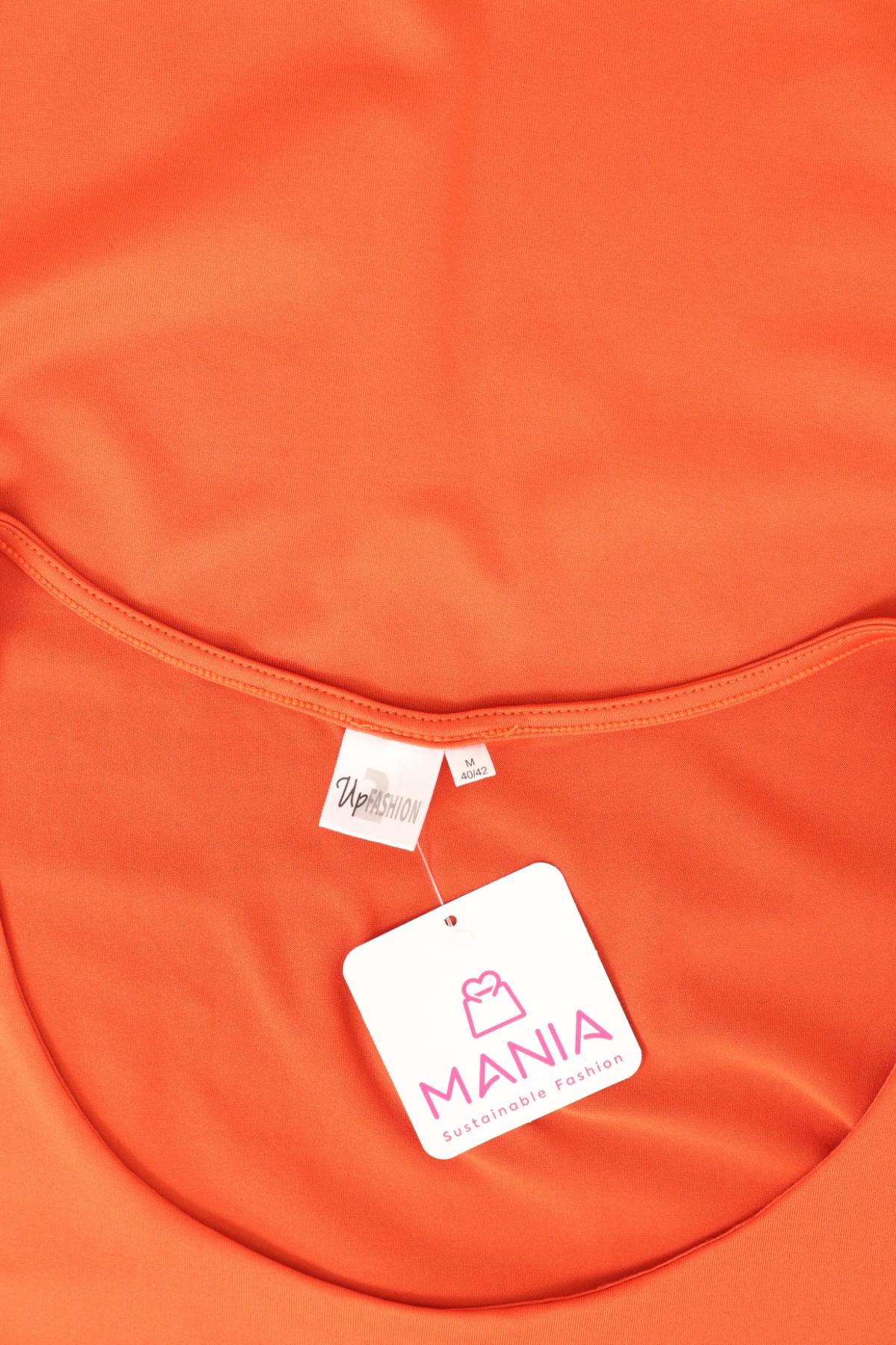 Потник UP 2 FASHION3