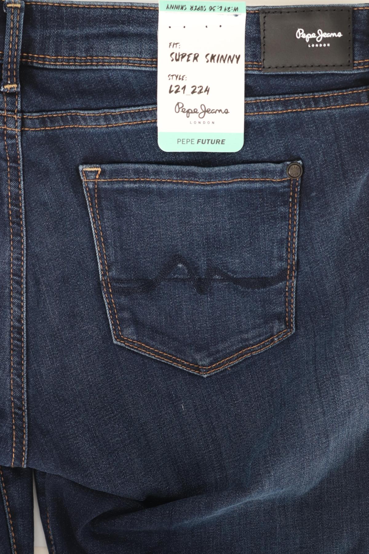 Ластични дънки PEPE JEANS4