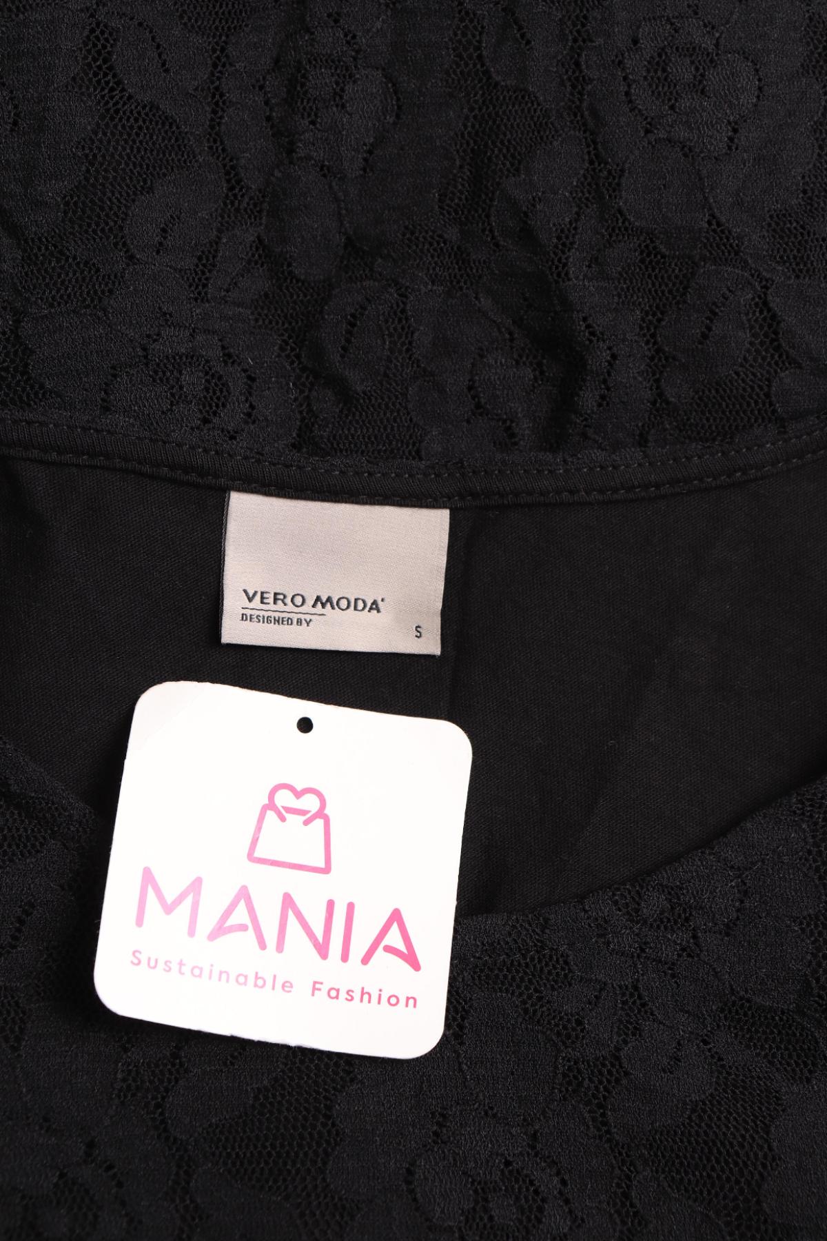 Официална рокля VERO MODA3