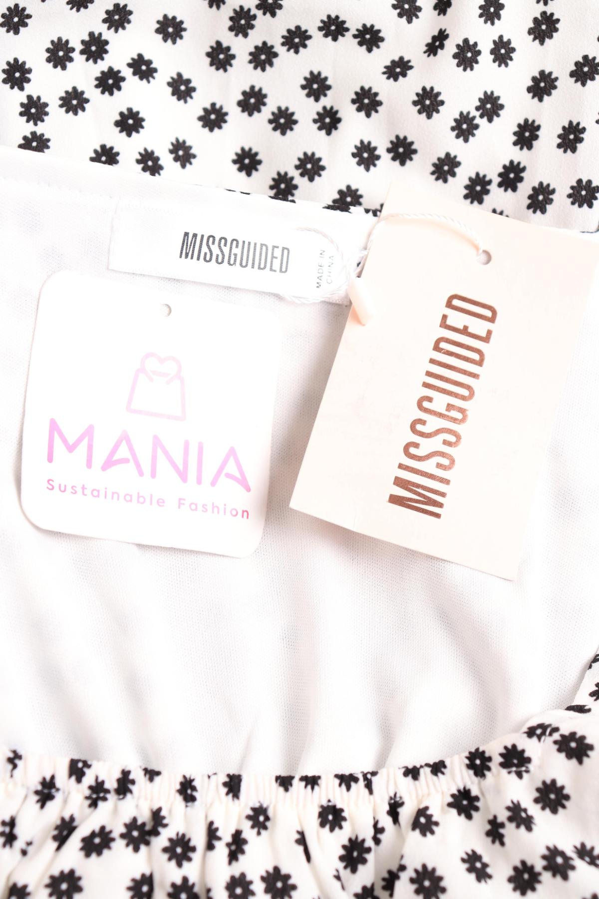 Парти рокля MISSGUIDED3