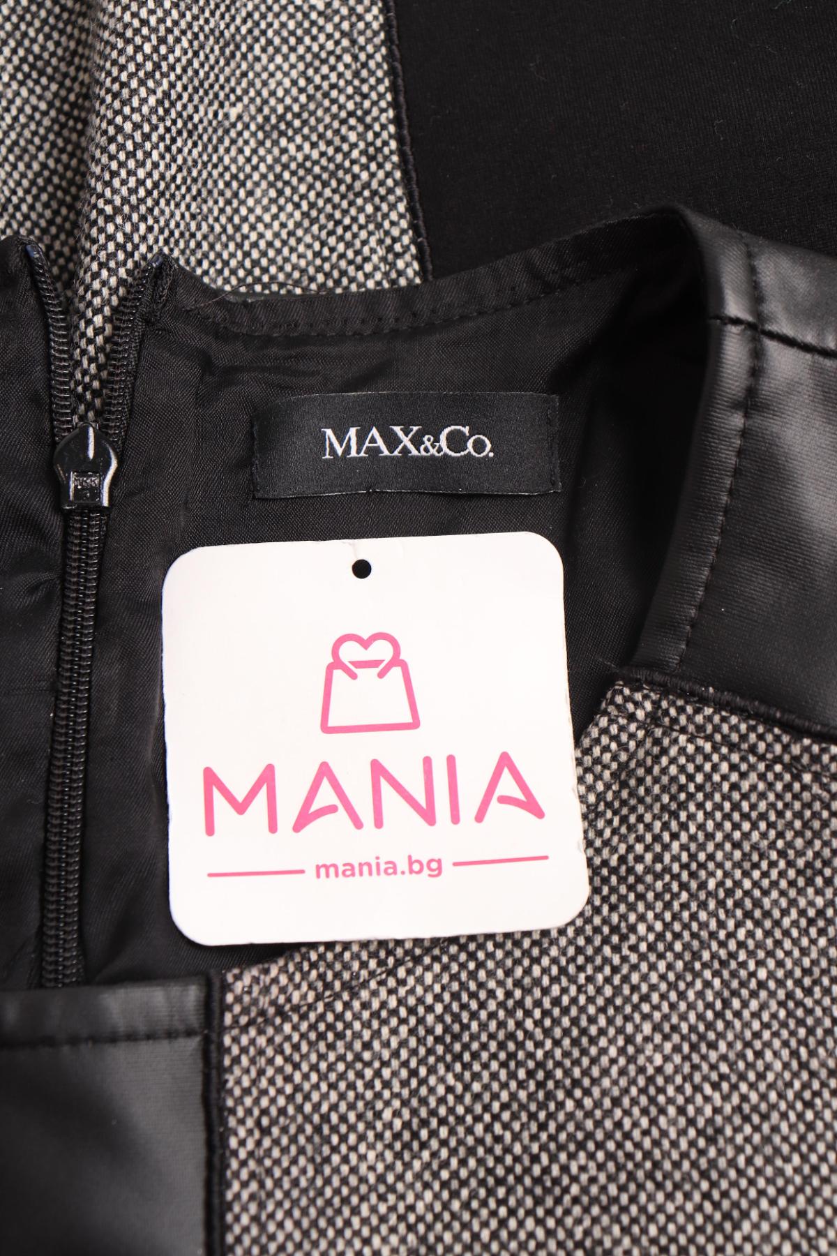 Ежедневна рокля MAX&CO.3