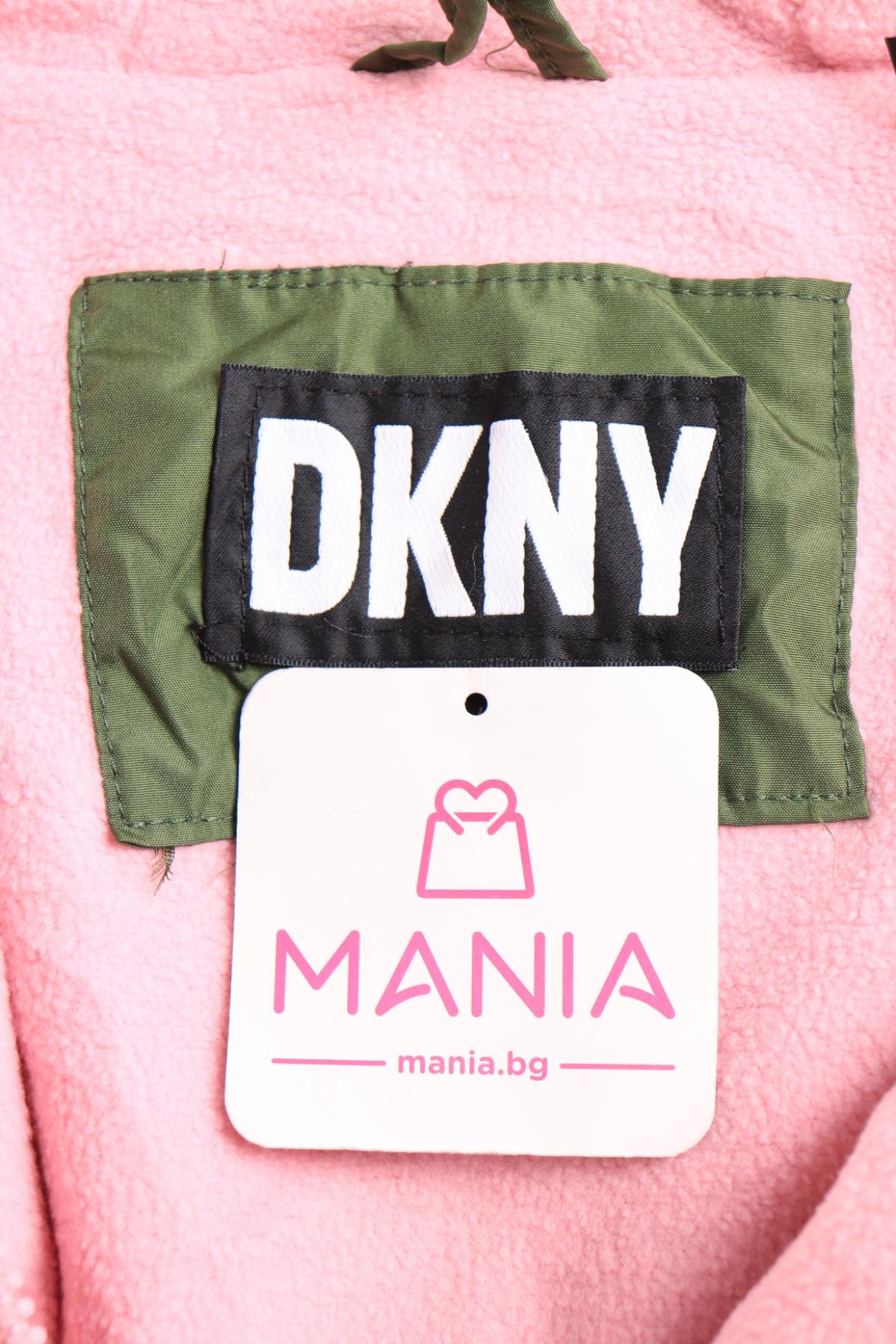 Детско зимно яке DKNY3