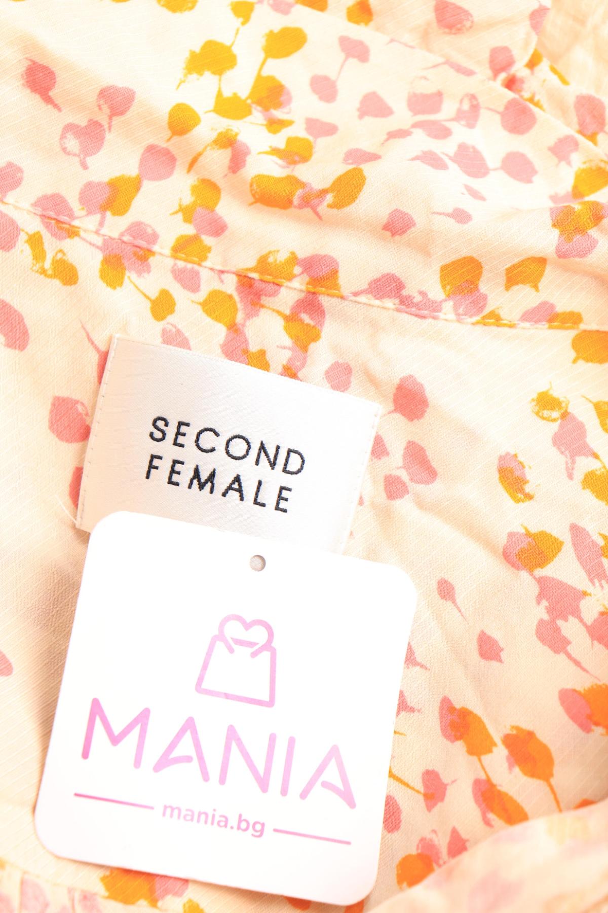 Риза SECOND FEMALE3