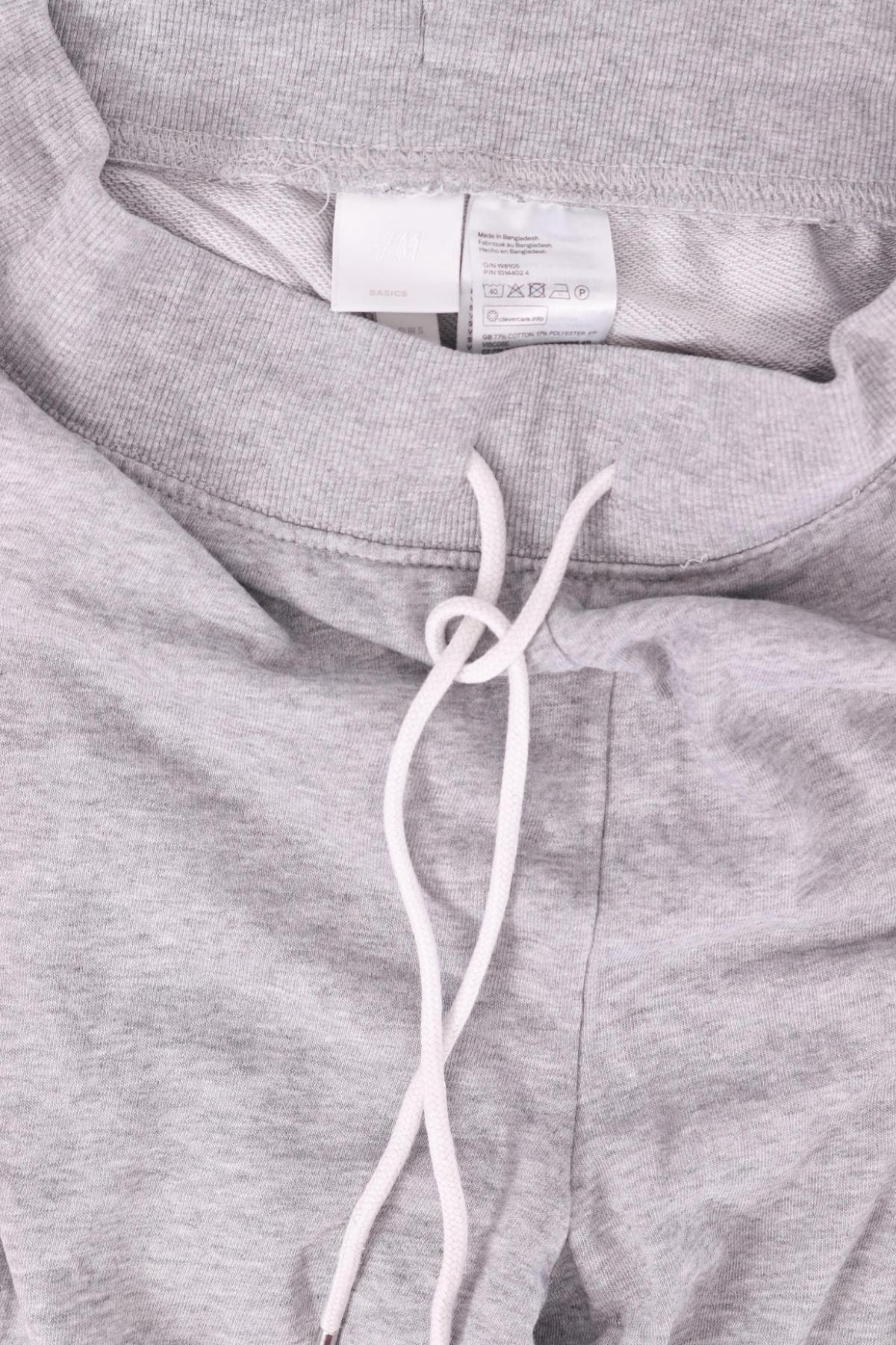 Спортно долнище H&M3