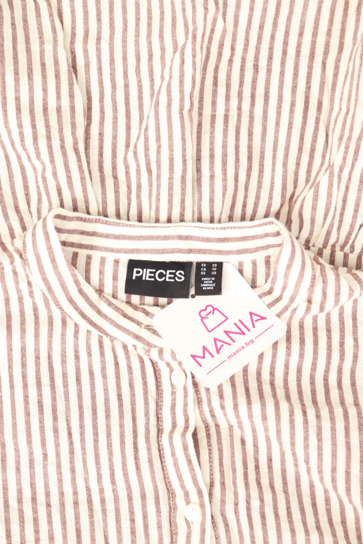 Ежедневна рокля PIECES3