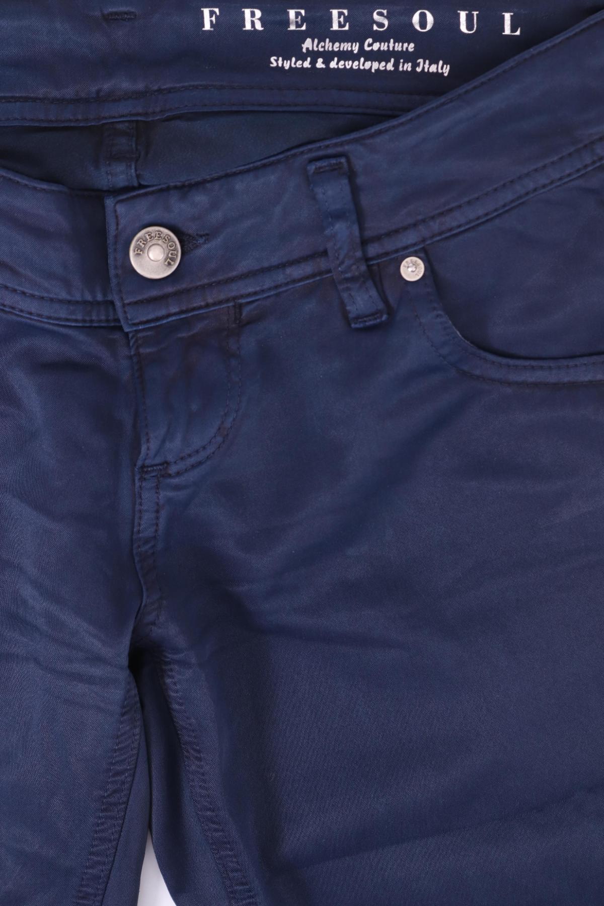 Панталон FREESOUL3