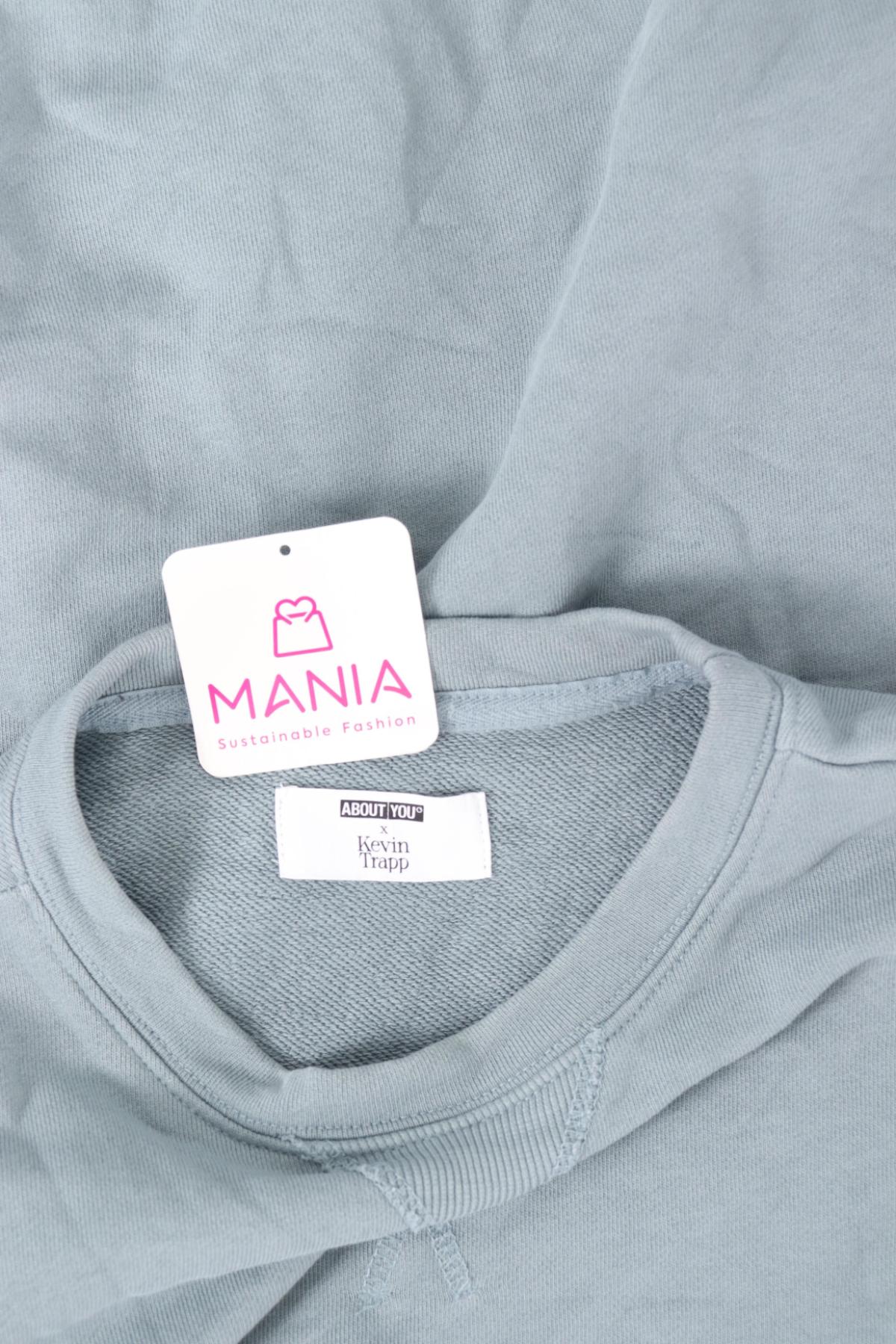 Спортна блуза ABOUT YOU3