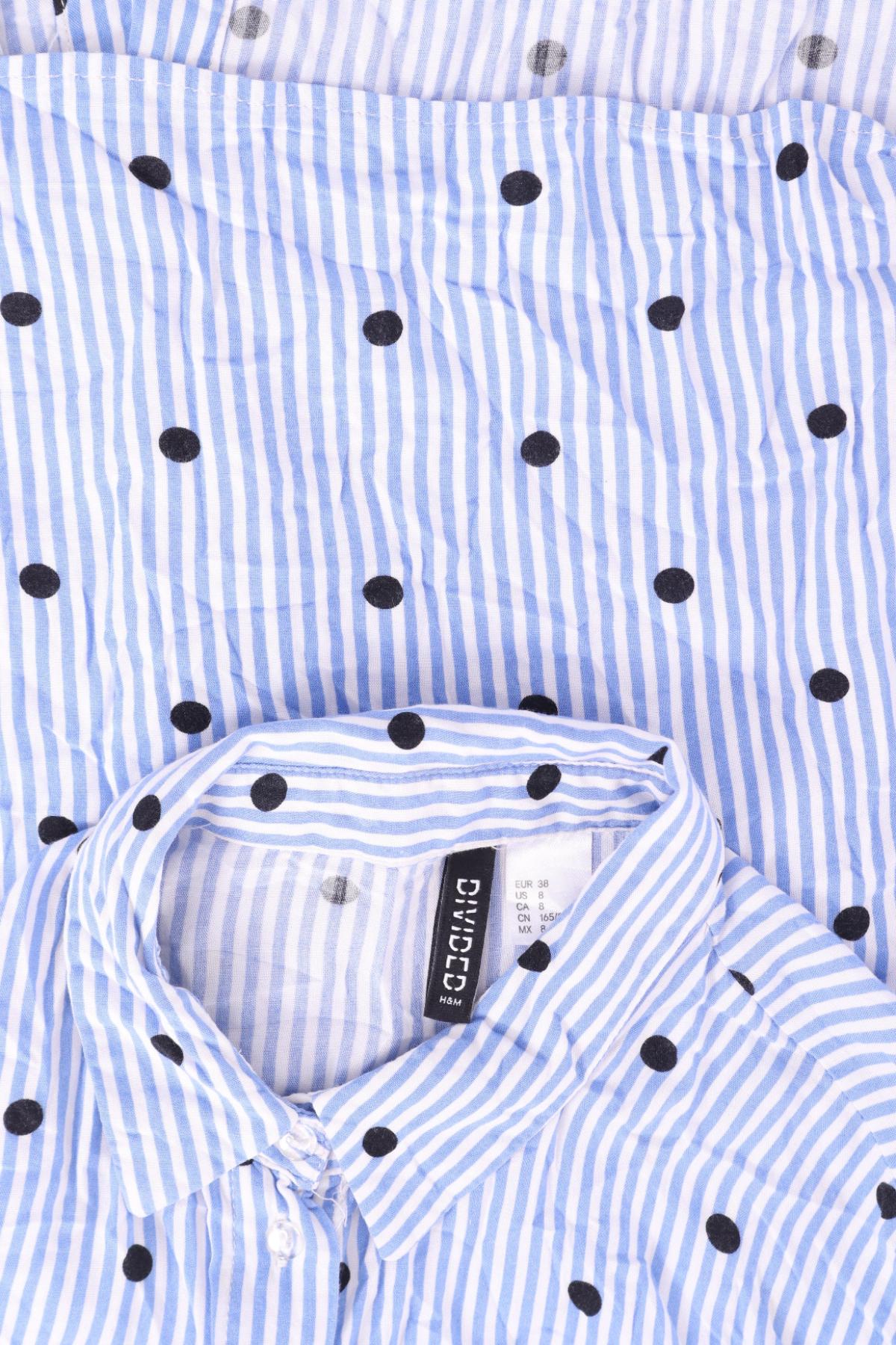 Риза H&M DIVIDED3