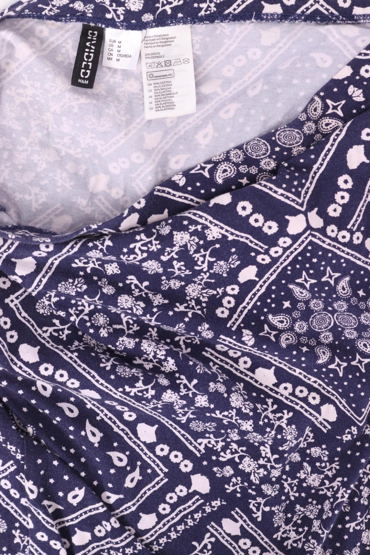 Пола H&M DIVIDED3