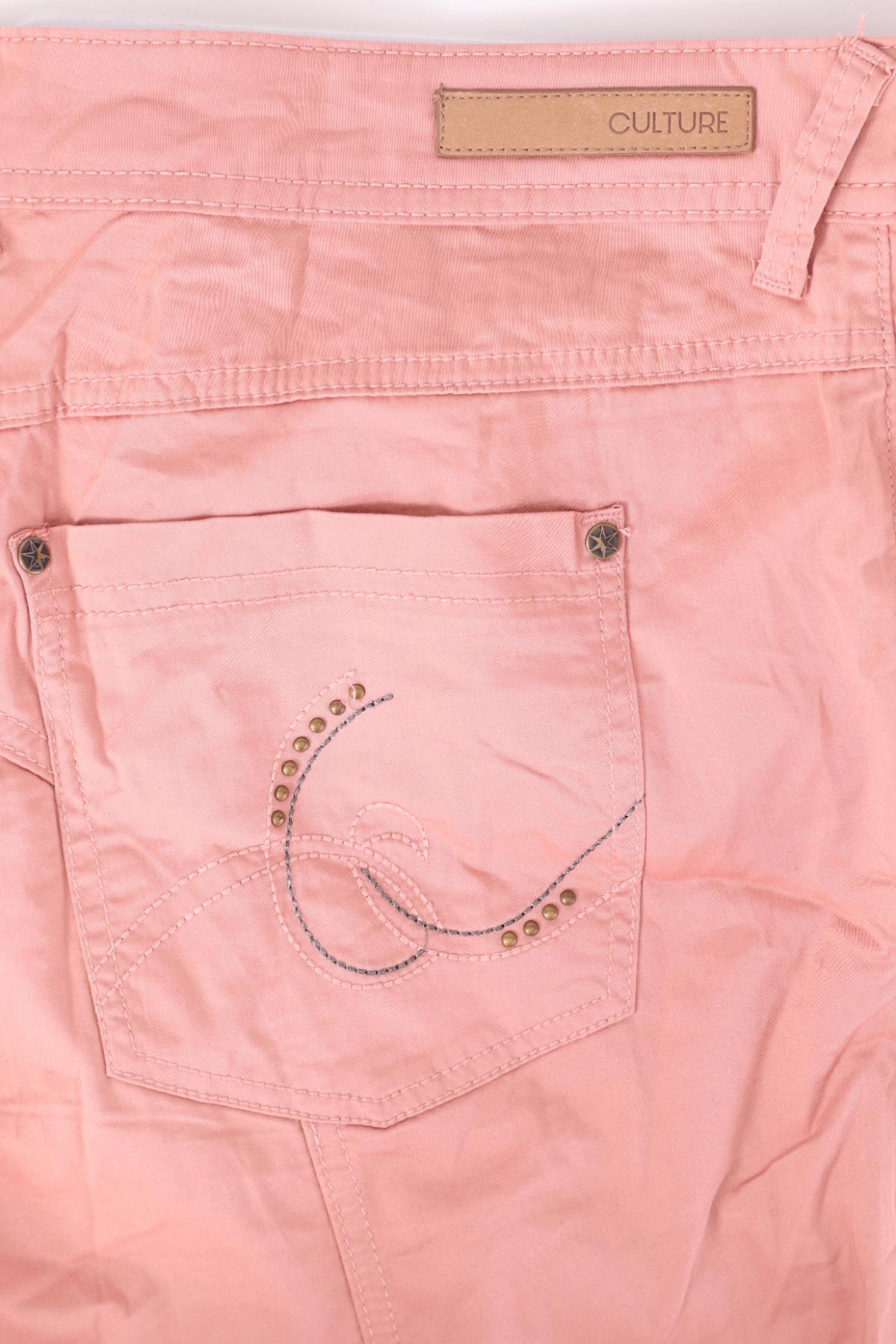 Панталон CULTURE3