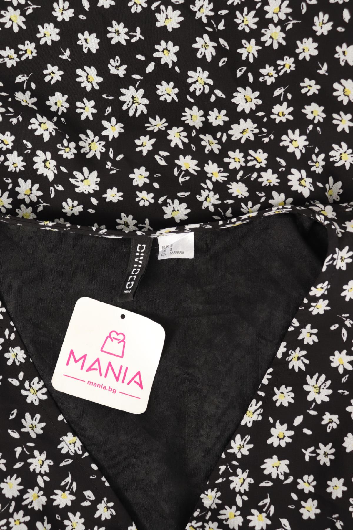 Ежедневна рокля H&M DIVIDED3