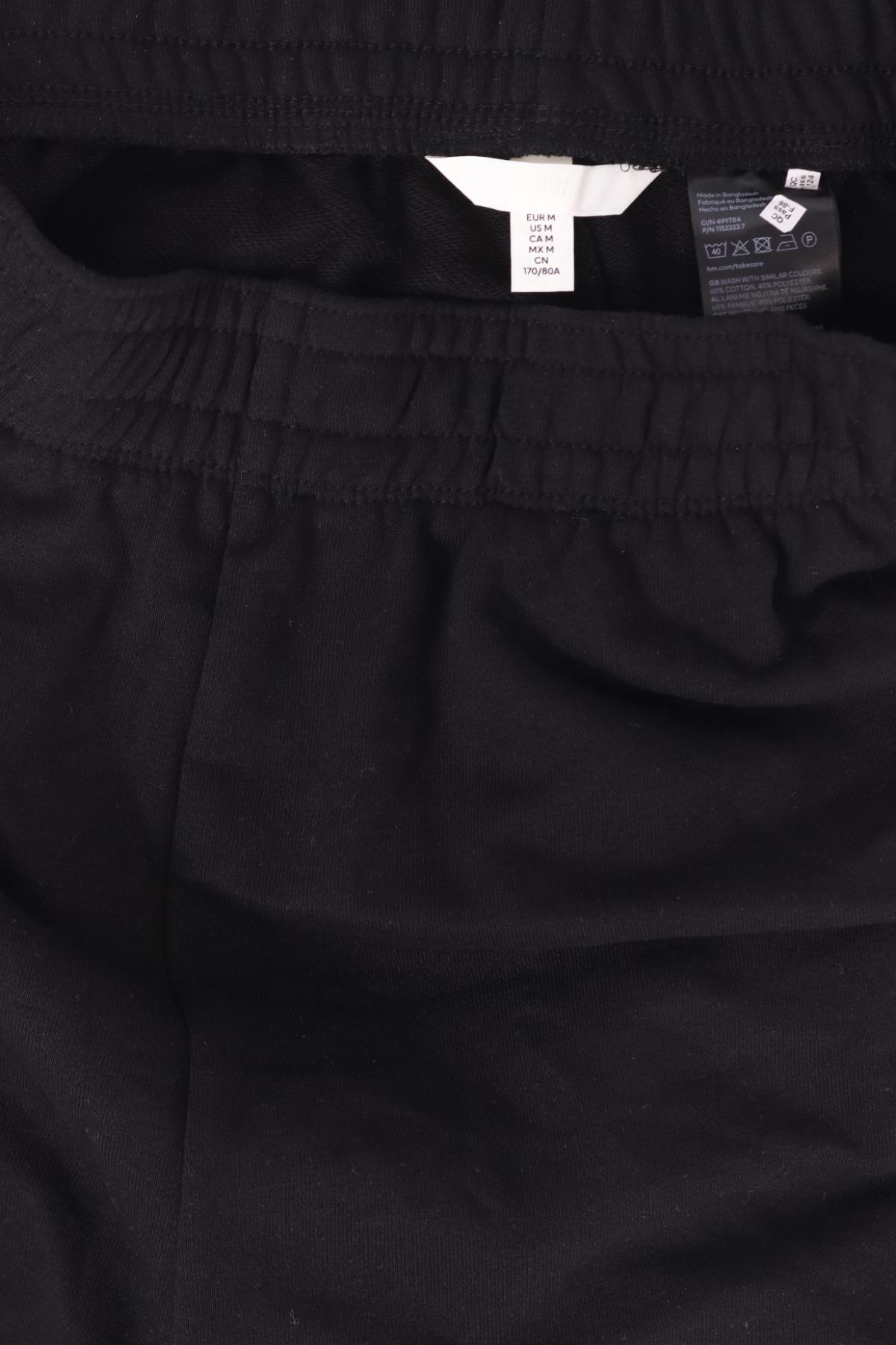 Спортни къси панталони H&M3