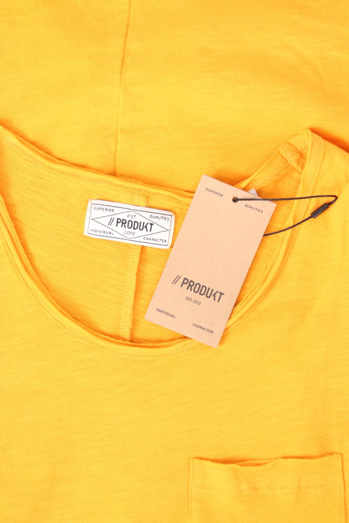 Потник PRODUCT3