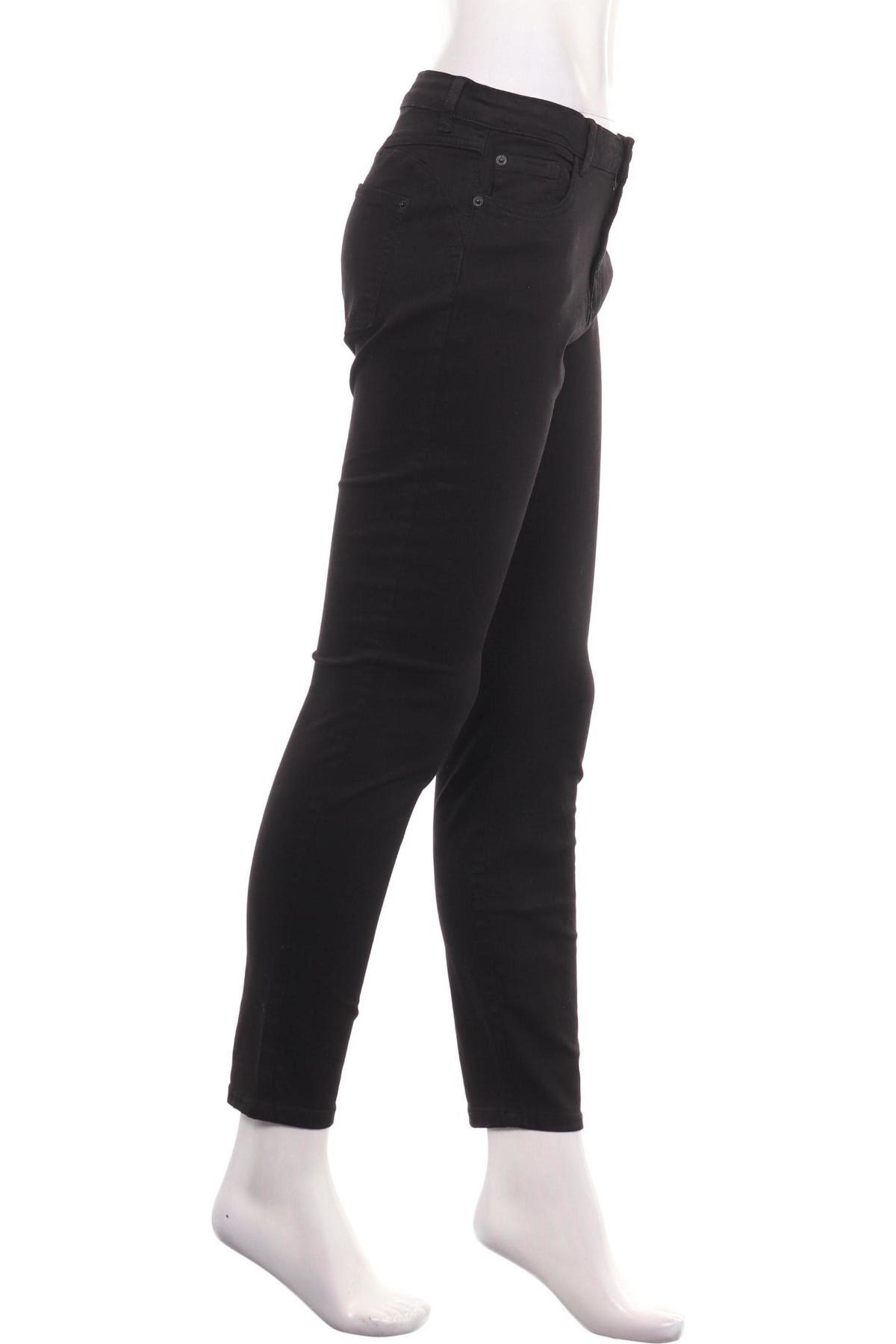 Дънки RESERVED3