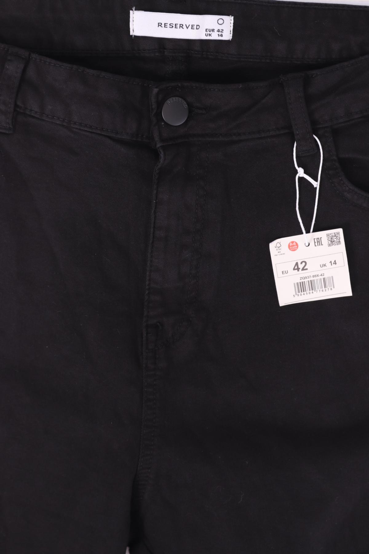 Дънки RESERVED4