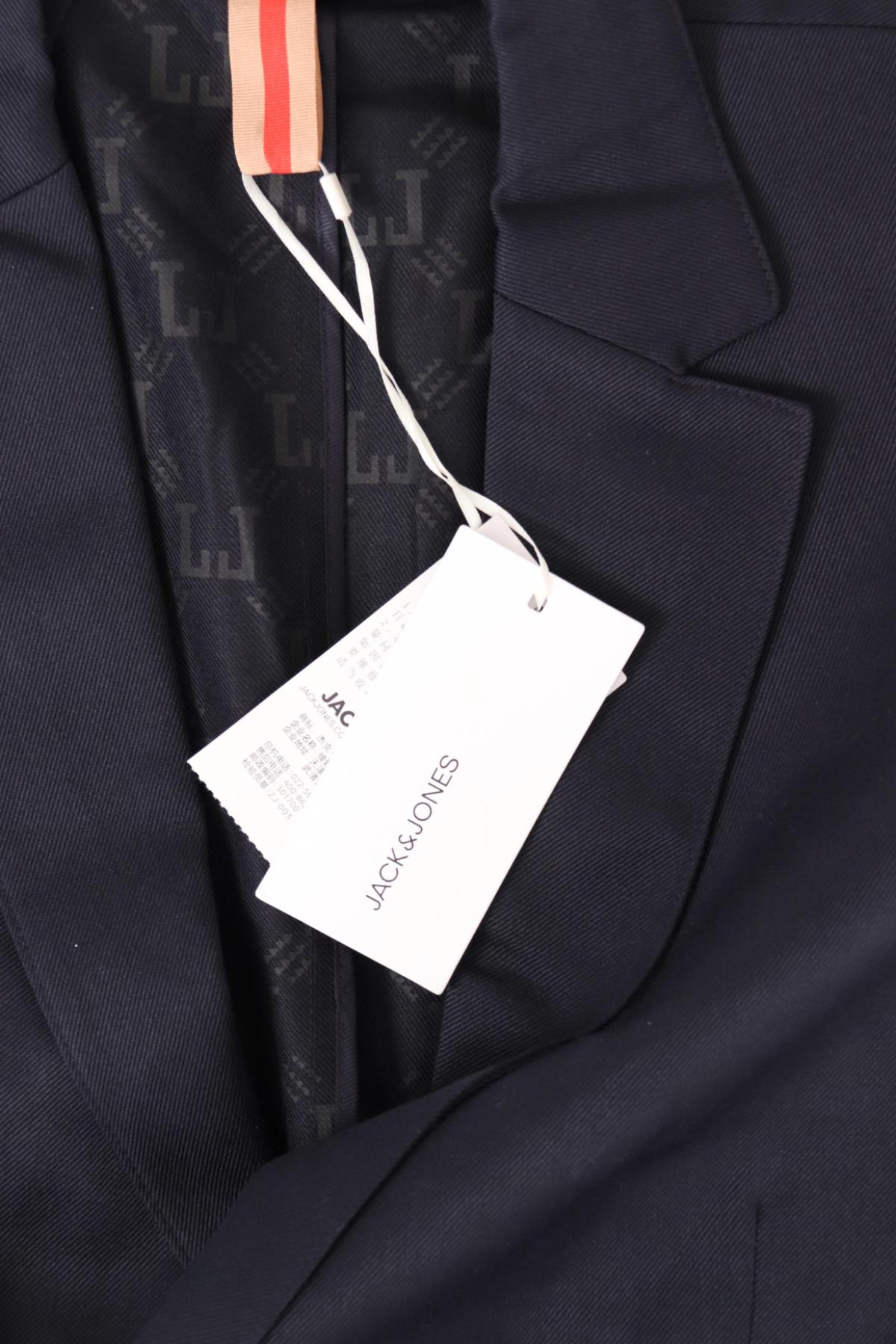 Официално сако JACK & JONES3 - Mania Официално сако JACK & JONES3