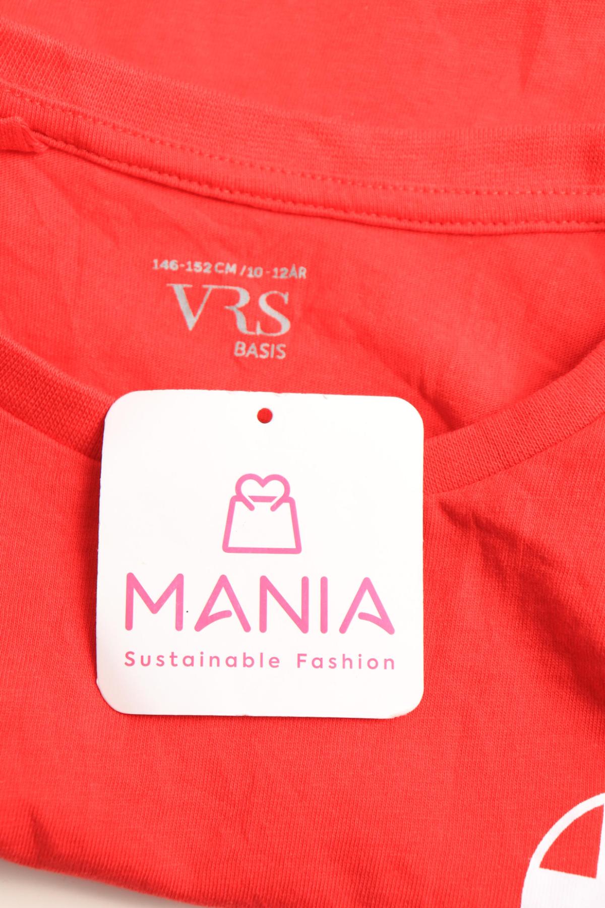 Детска тениска VRS3