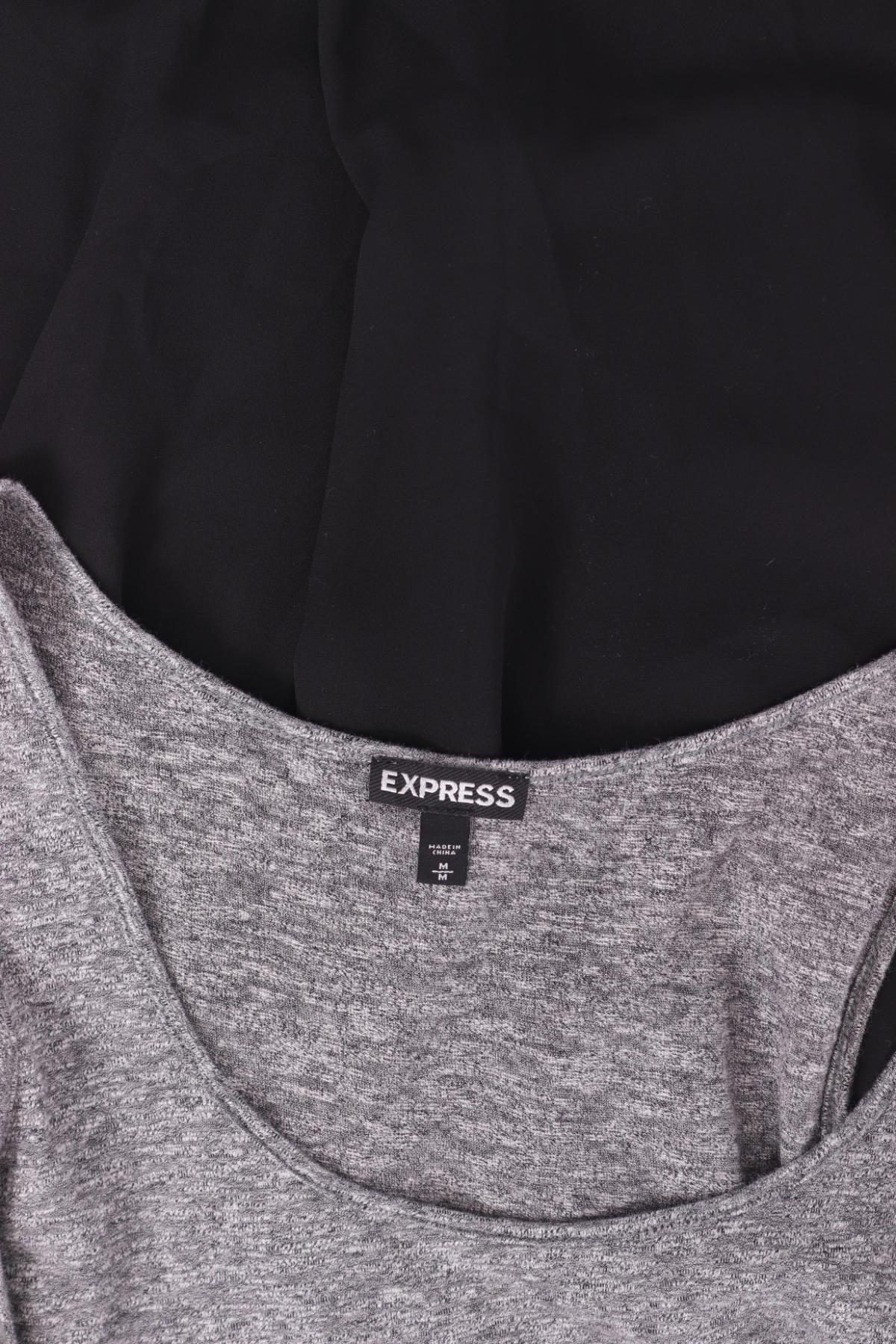 Потник EXPRESS3