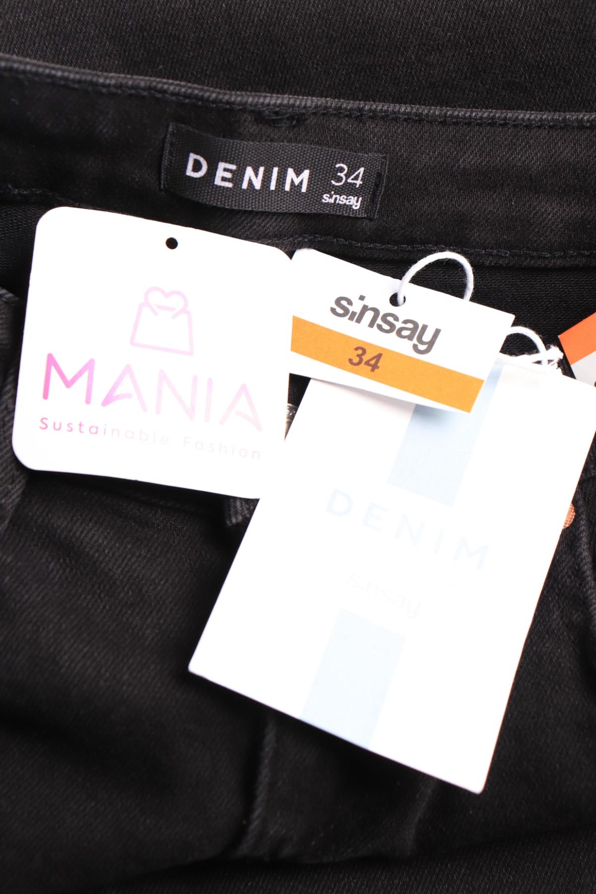 Дънки с висока талия SINSAY3