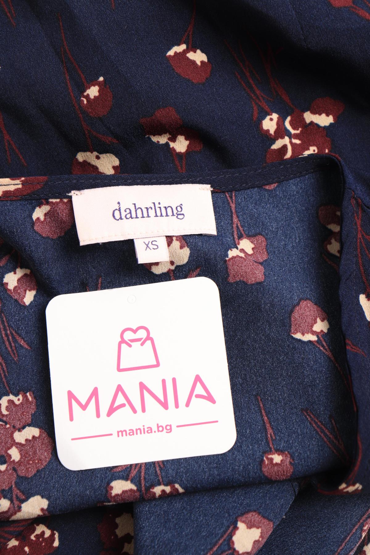 Ежедневна рокля DAHRLING3