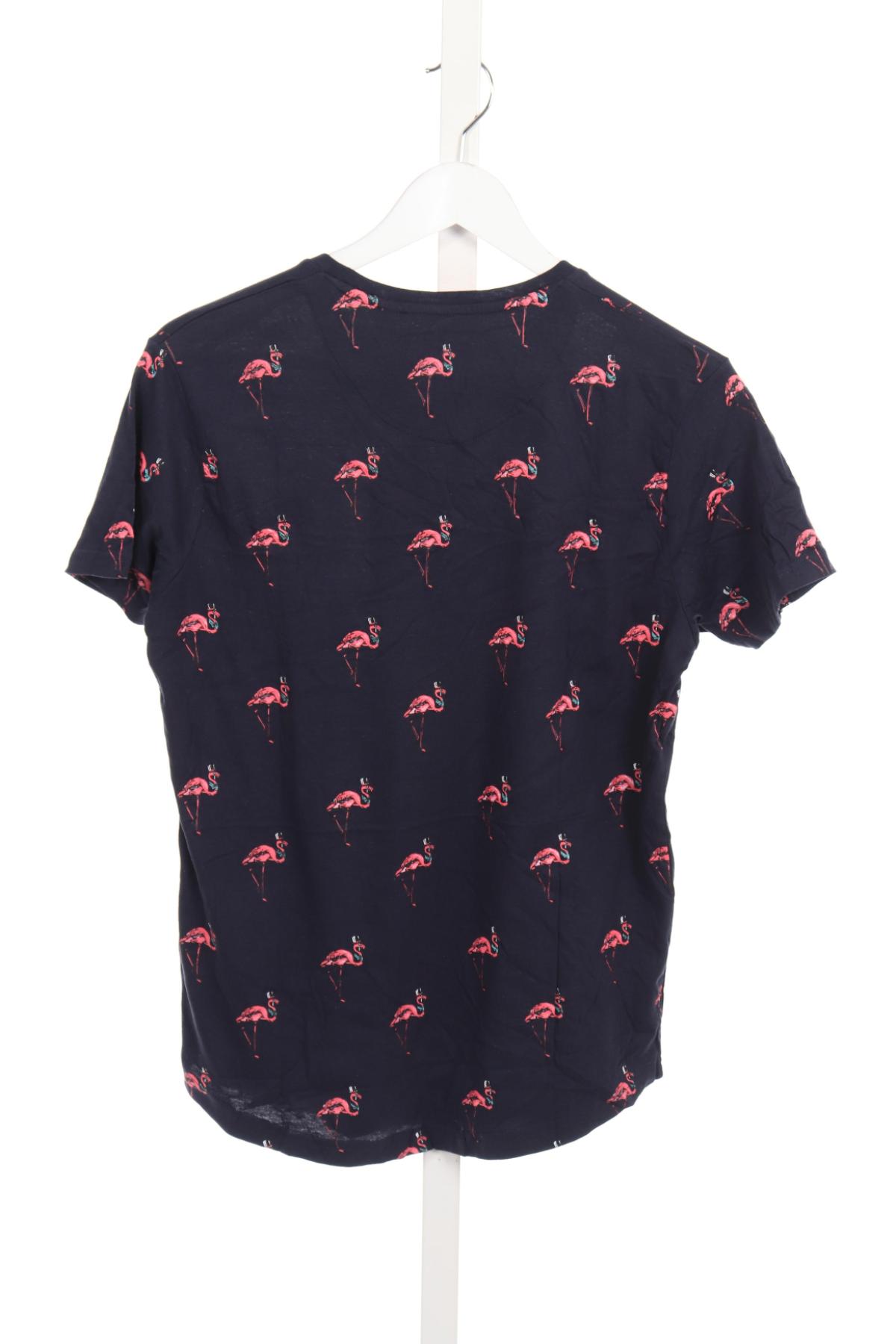 Тениска BRAVE SOUL2