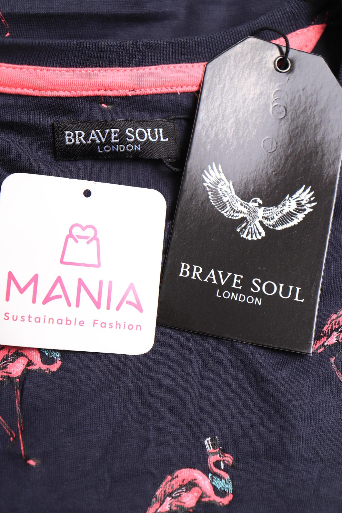 Тениска BRAVE SOUL3