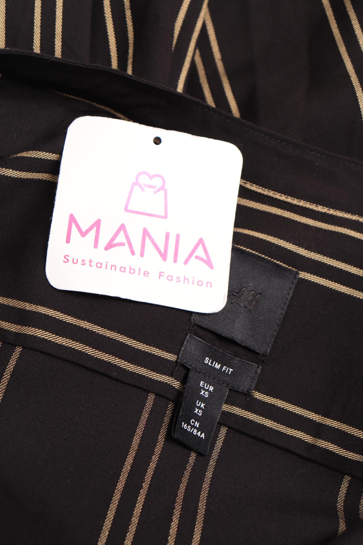 Спортно-елегантна риза H&M3