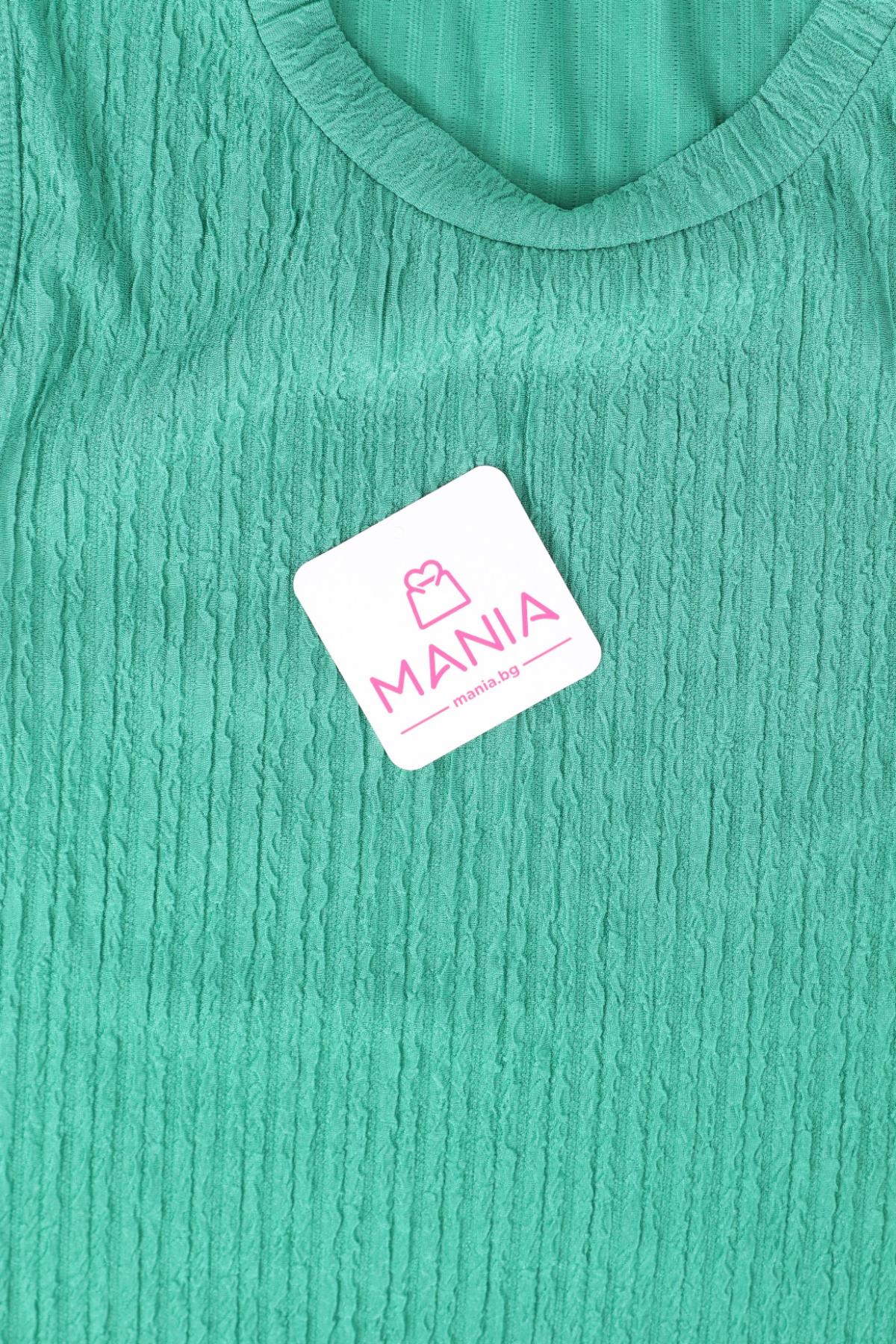 Потник NO NAME3