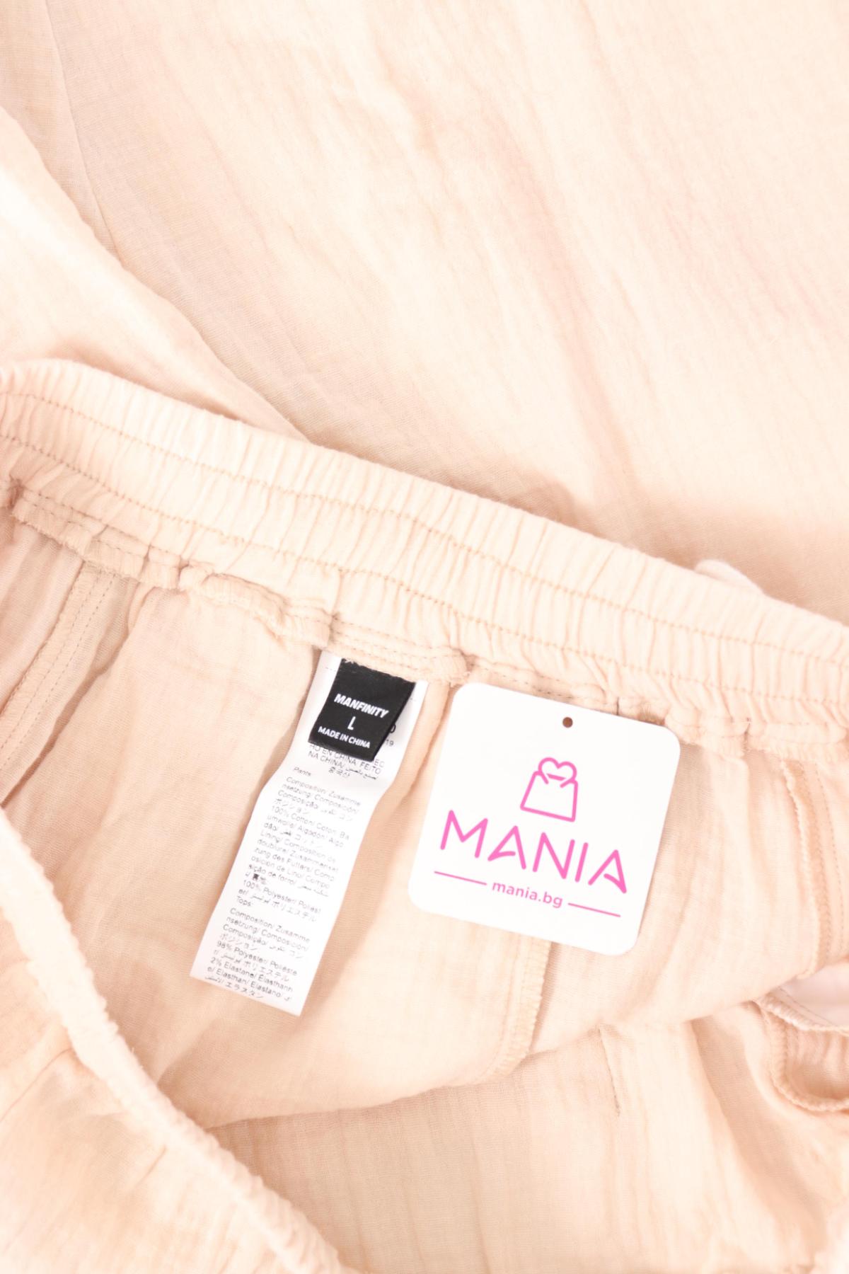 Къси панталони MANFINITY3