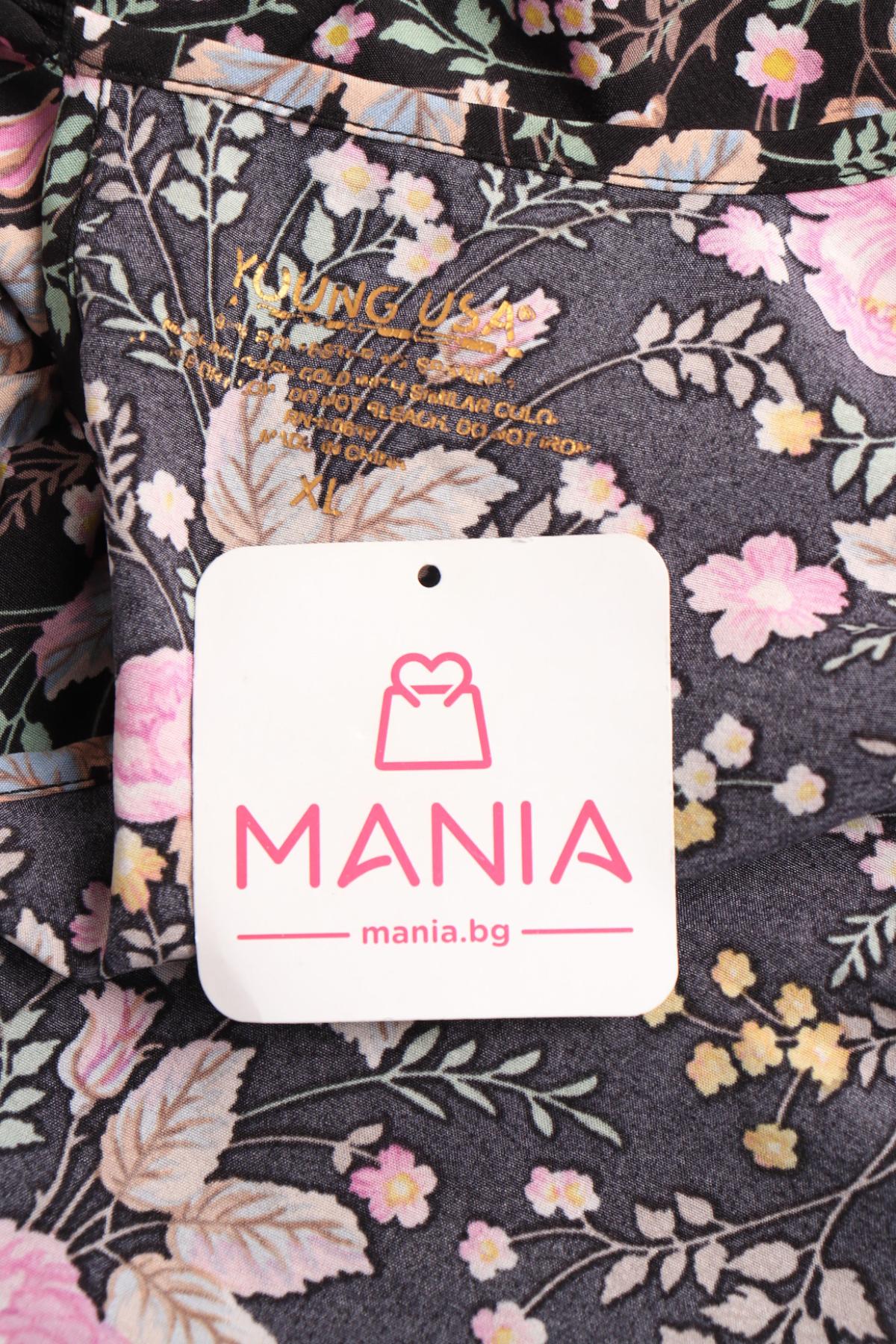 Гащеризон YOUNG USA3