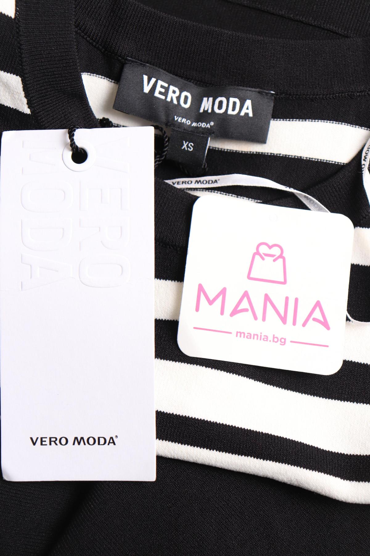 Ежедневна рокля VERO MODA3