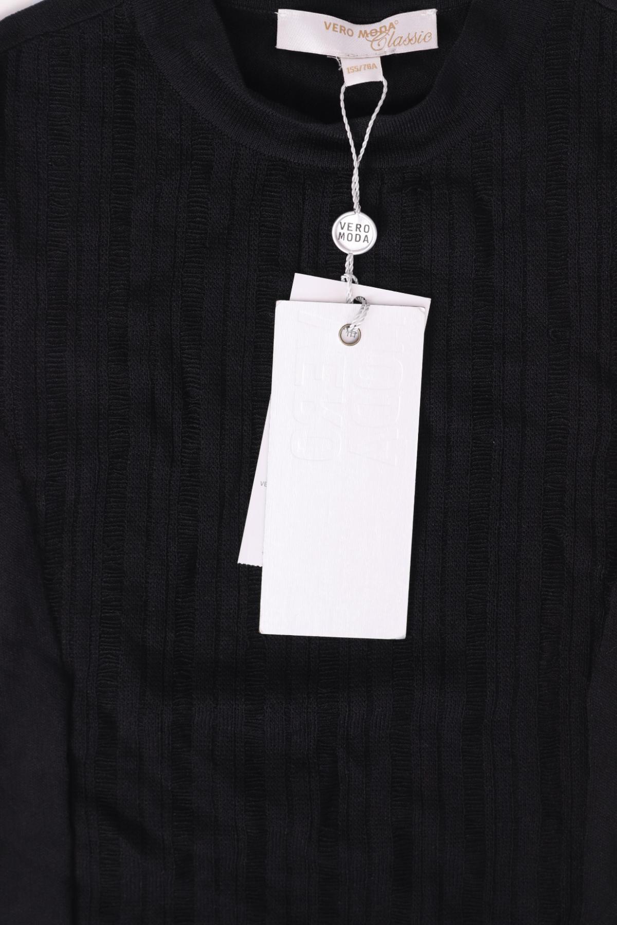 Блуза VERO MODA3