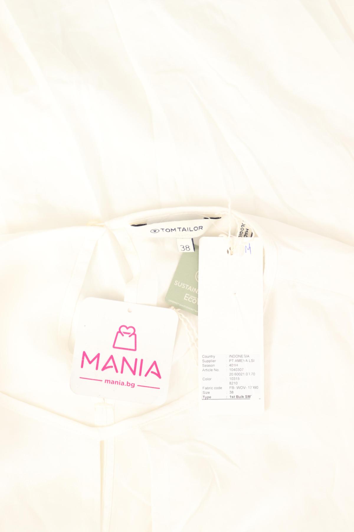 Блуза TOM TAILOR3