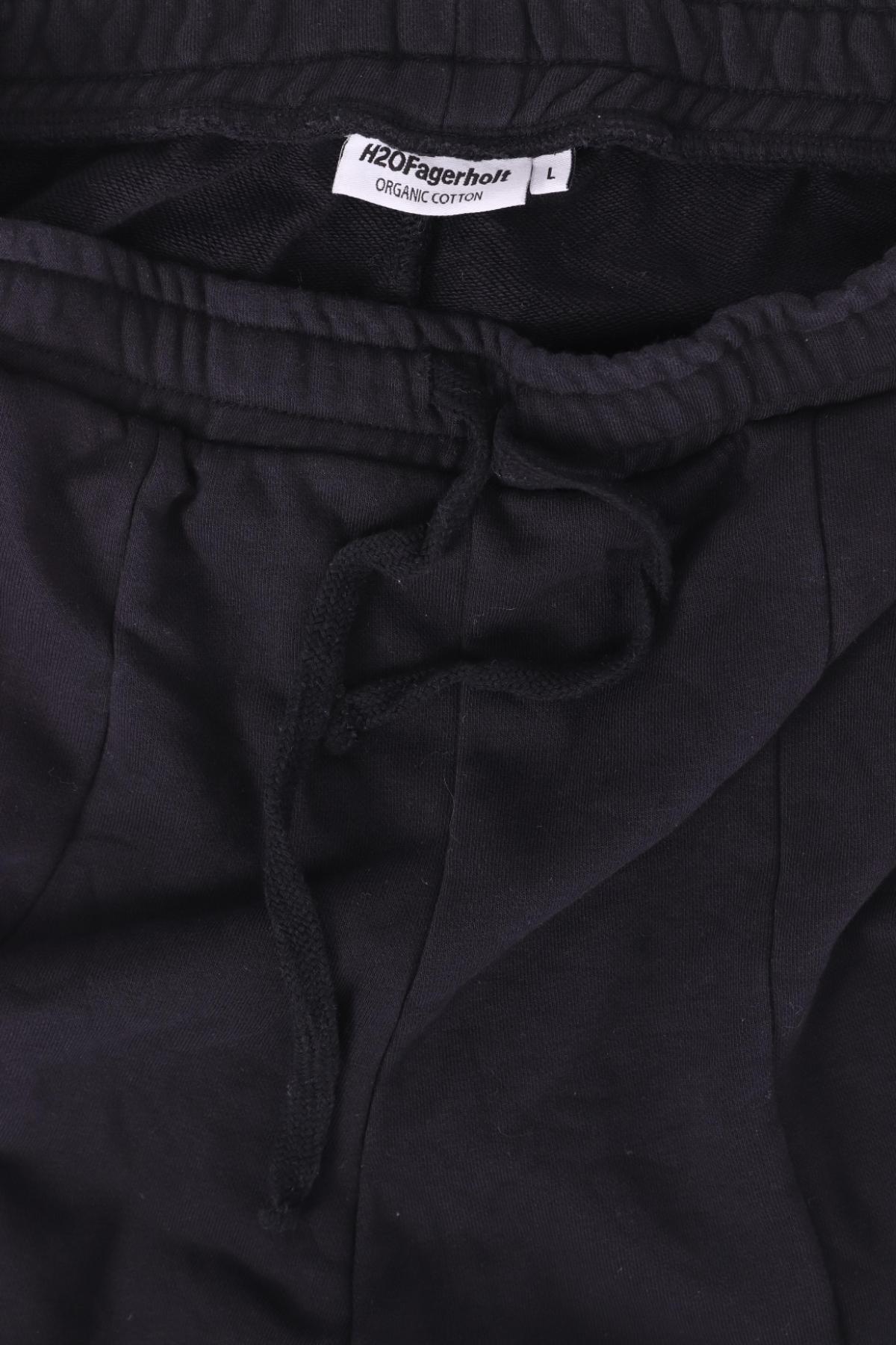 Спортно долнище H2O3