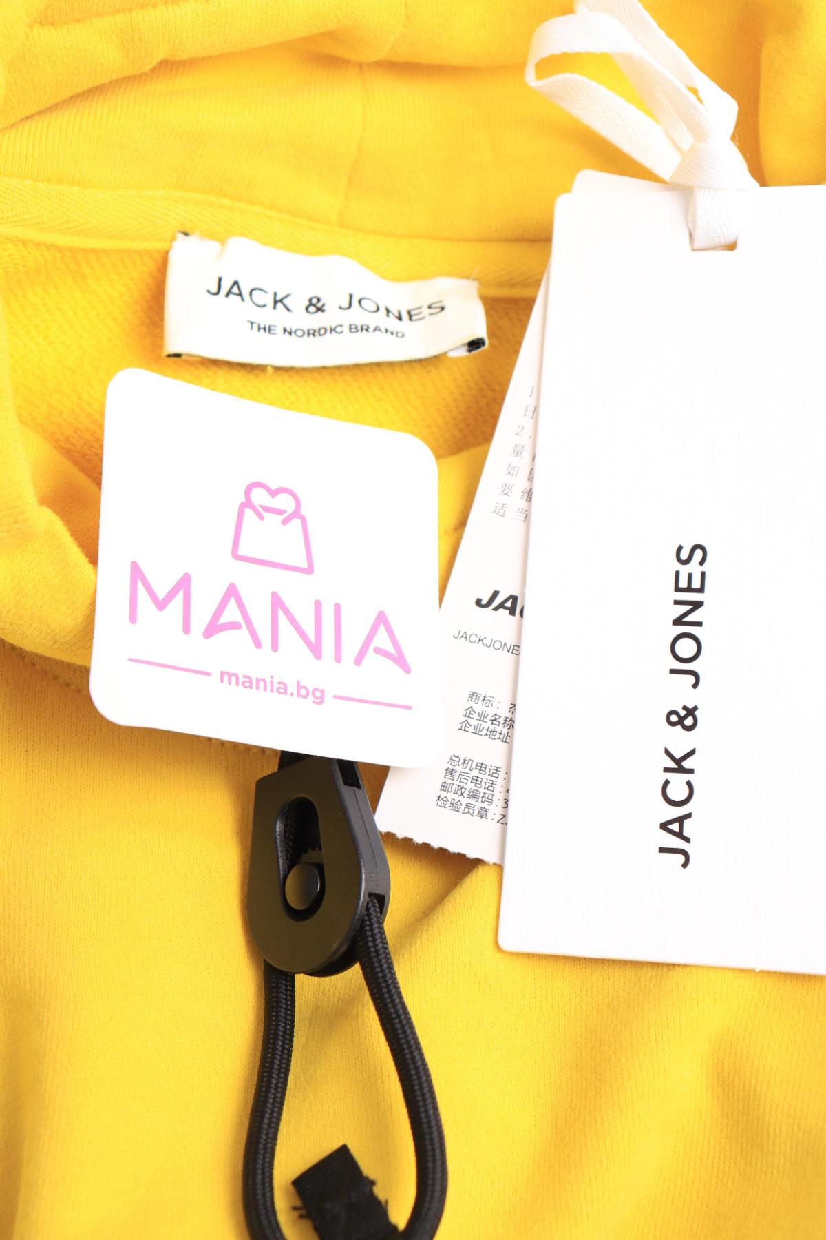 Спортна блуза JACK & JONES3