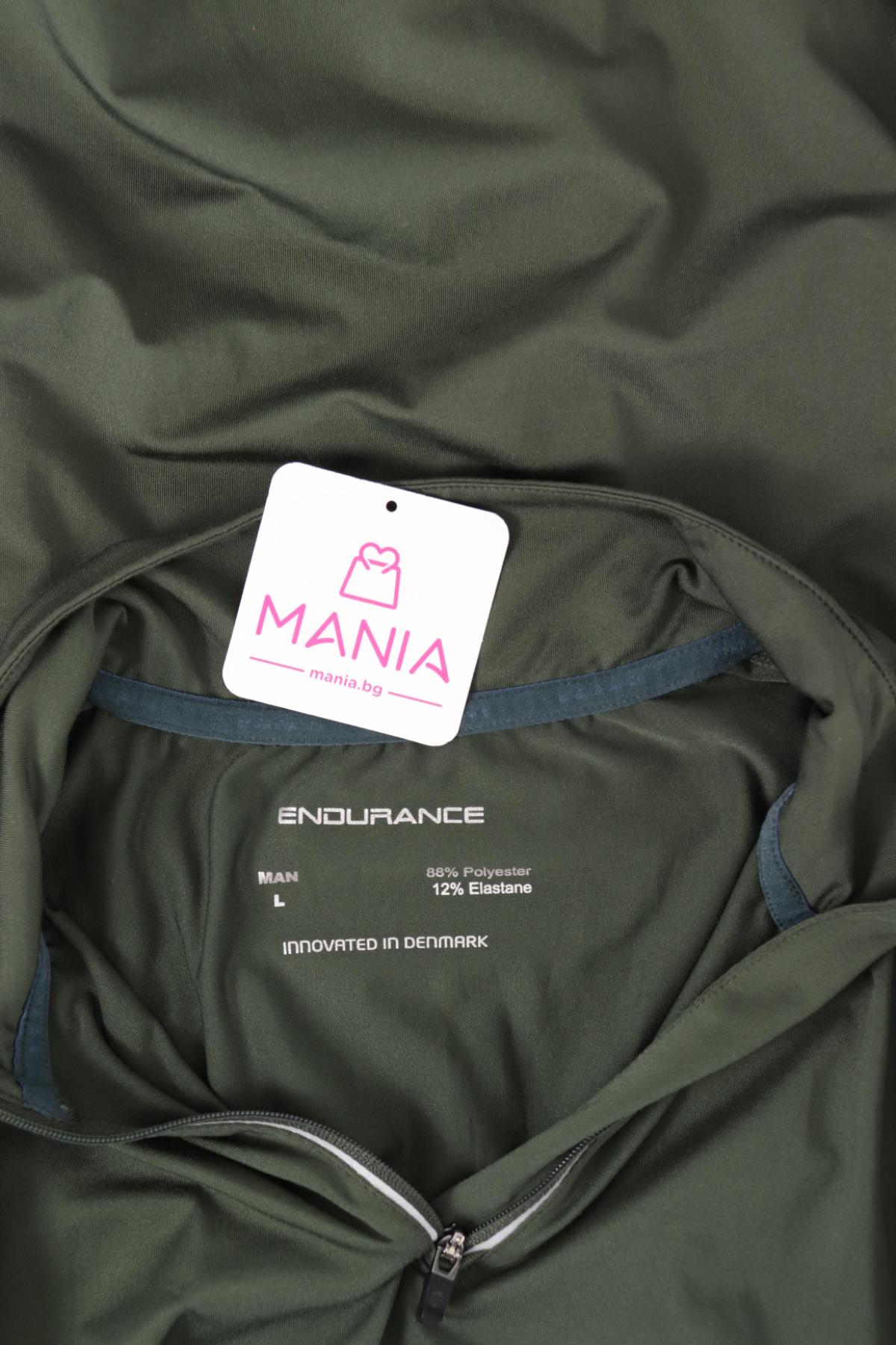 Спортна блуза ENDURANCE3