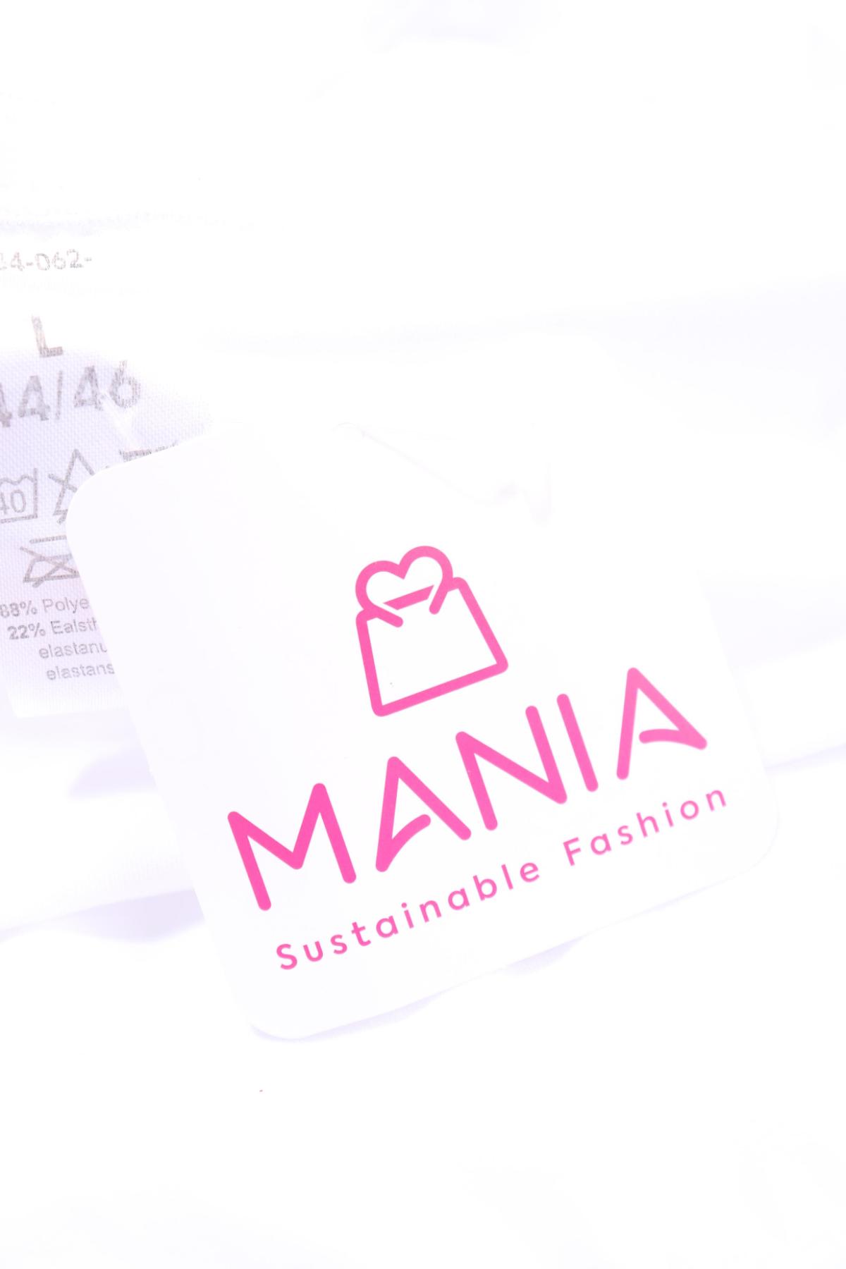 Бикини NO NAME3