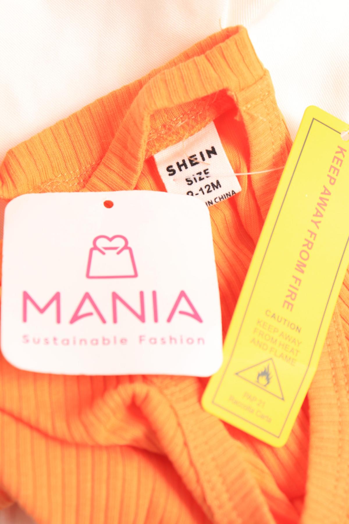 Детски костюм SHEIN3