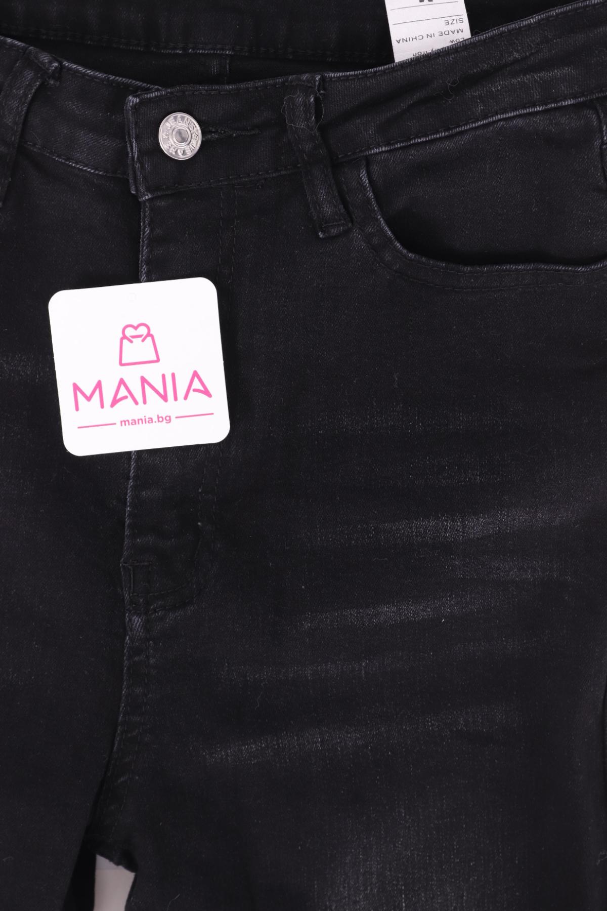 Ластични дънки NO NAME3