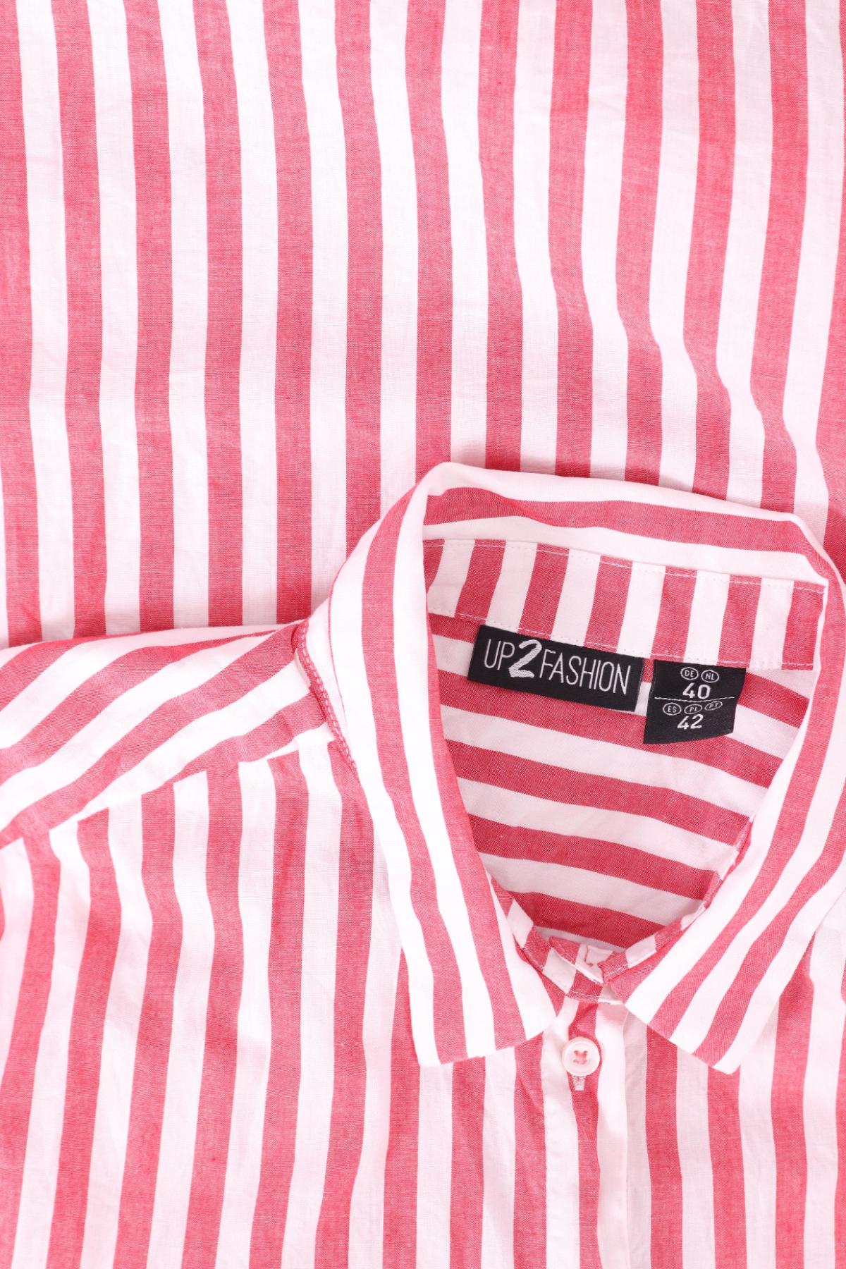 Риза UP 2 FASHION3