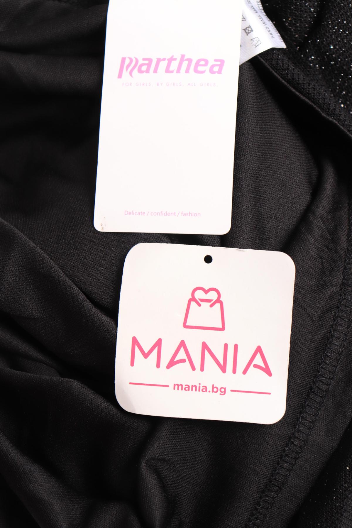 Парти рокля ARTHEA3