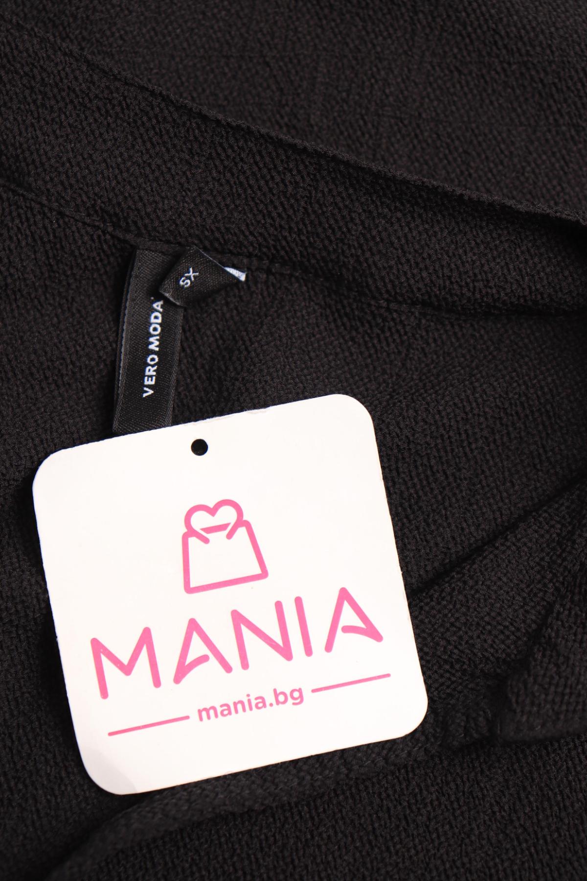 Потник VERO MODA3