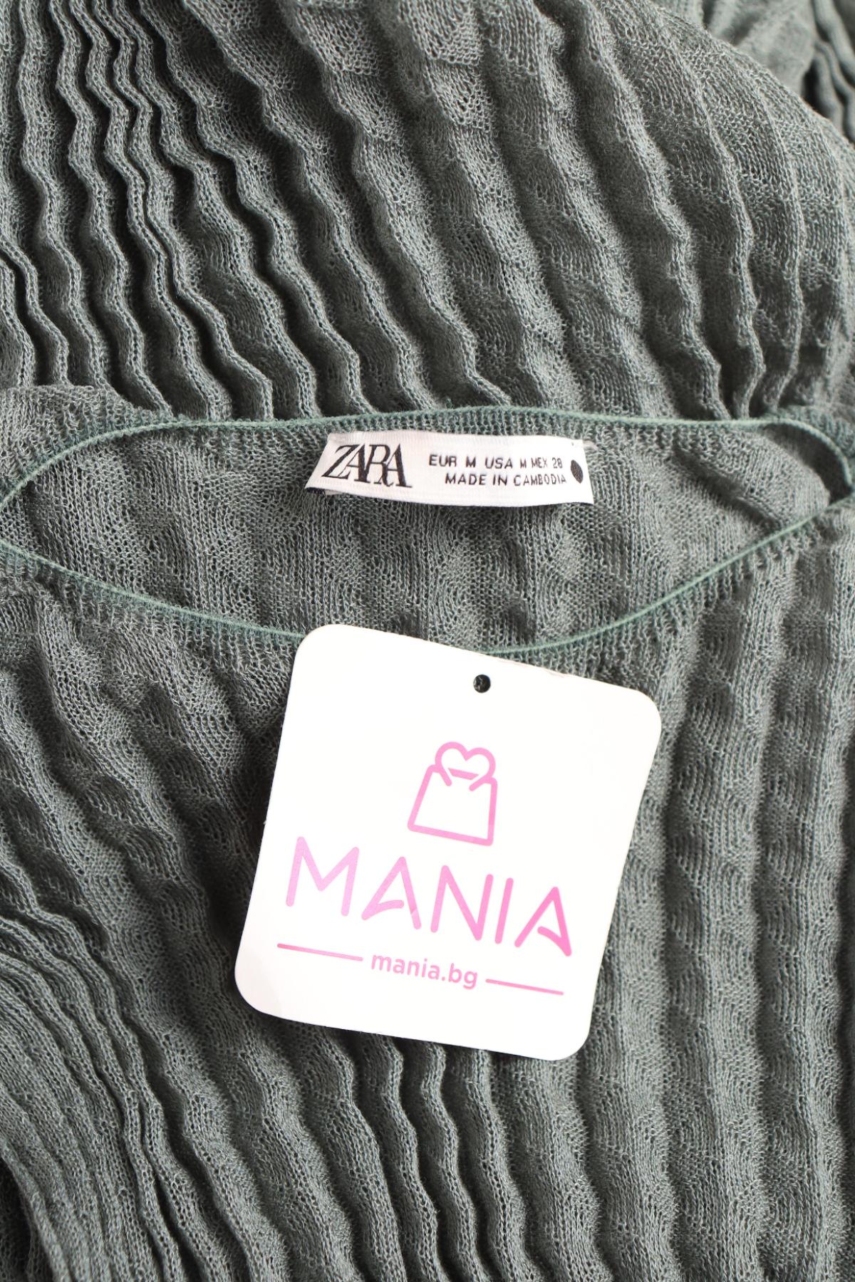 Ежедневна рокля ZARA3