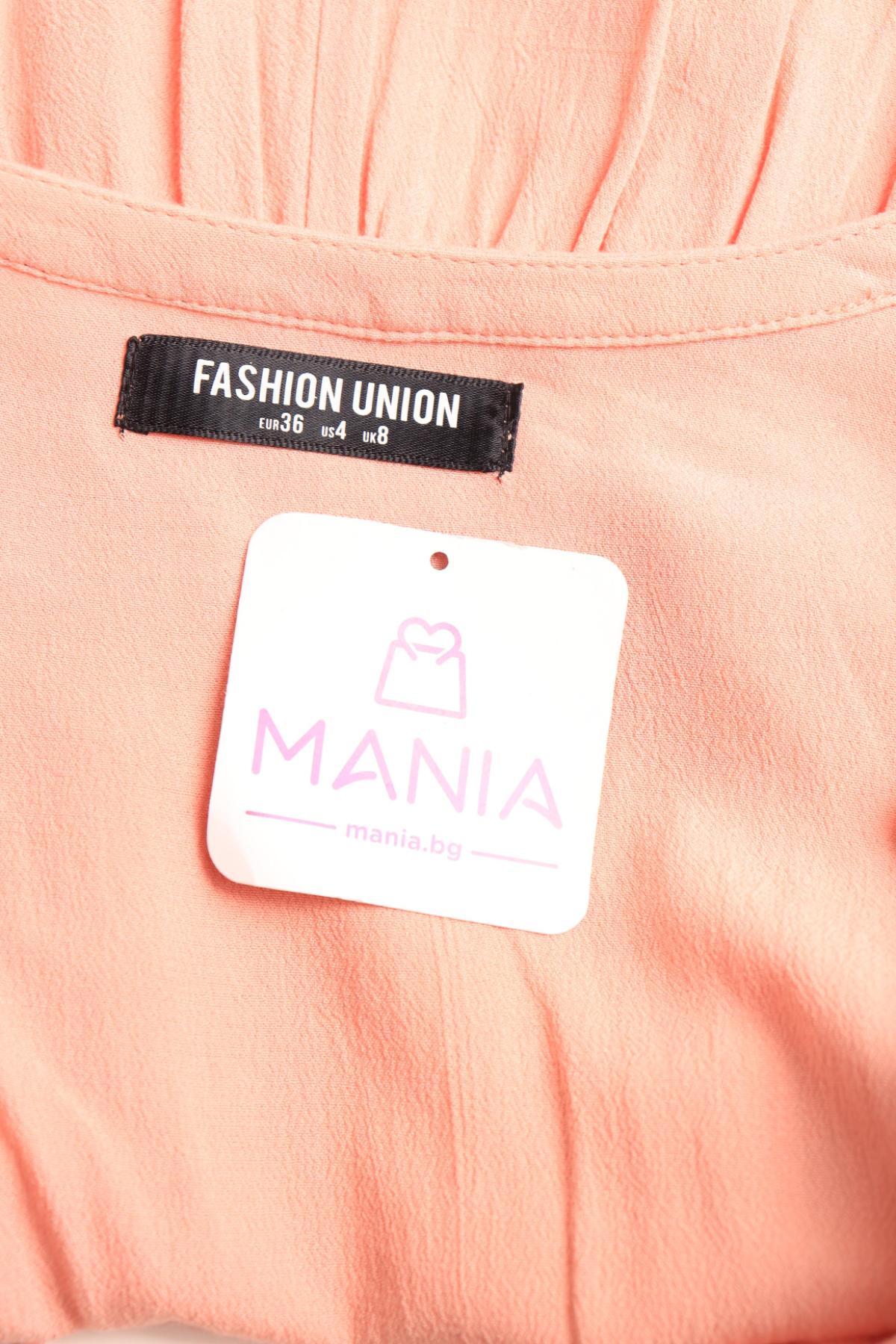 Гащеризон FASHION UNION3