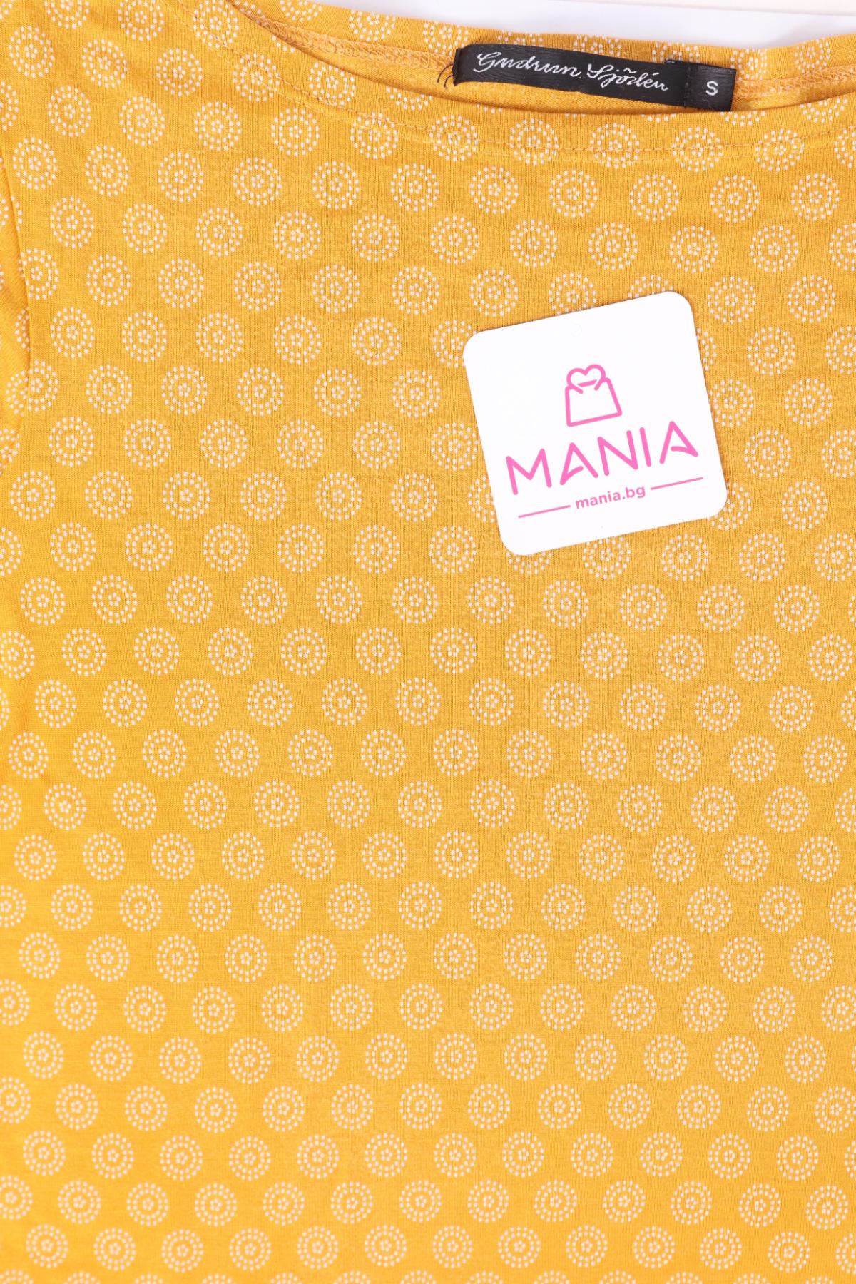 Тениска NO NAME3