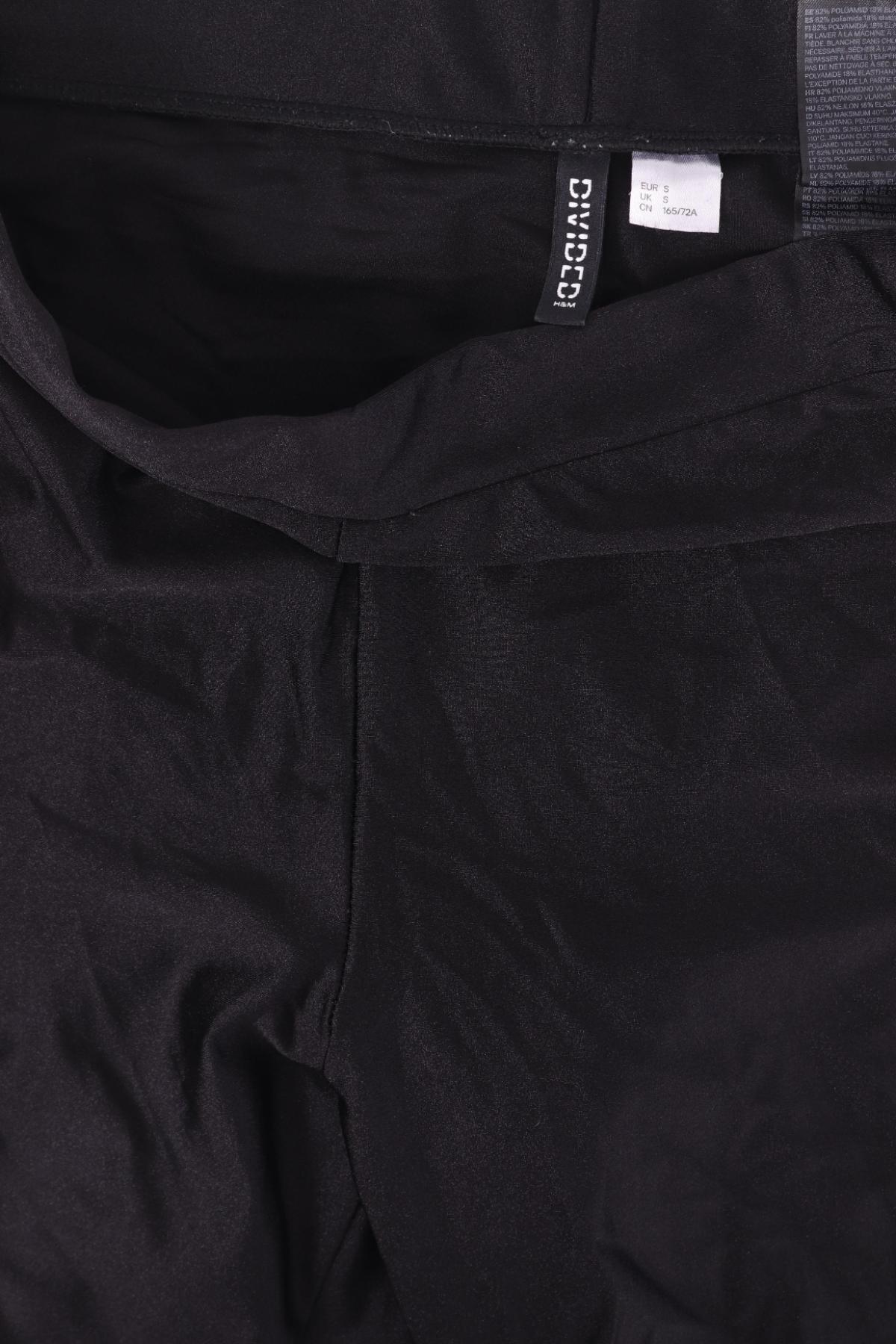 Спортен клин H&M DIVIDED3